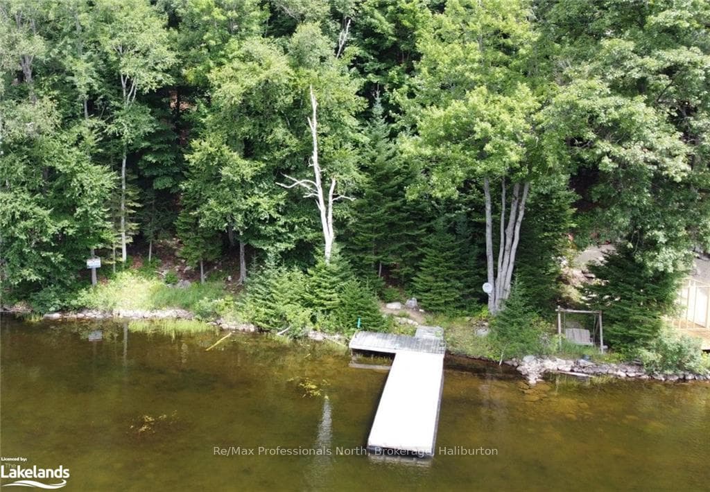 1025 SELECT Trail photo 1
