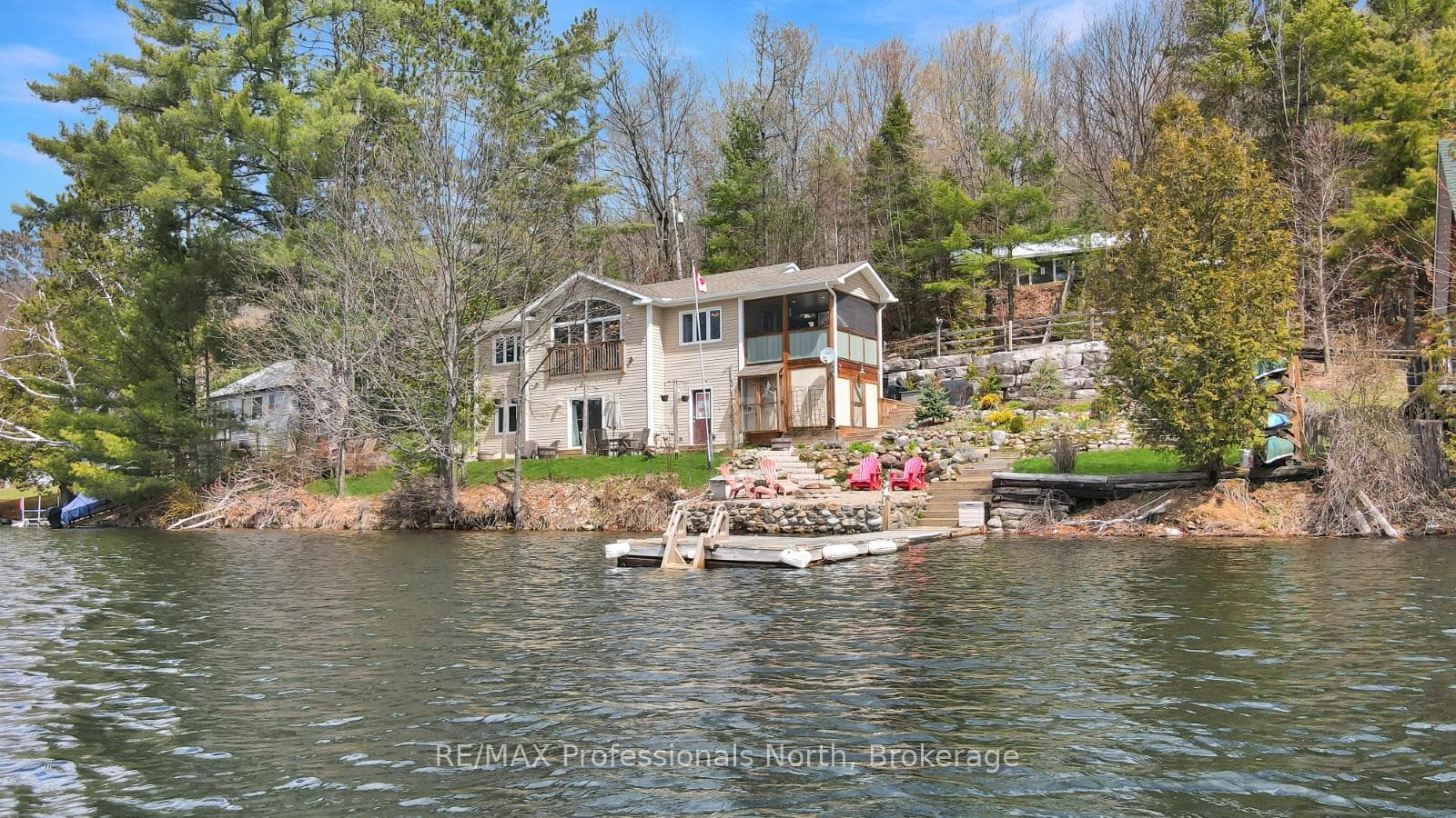 1325 & 1314 Claude Brown Road photo 1