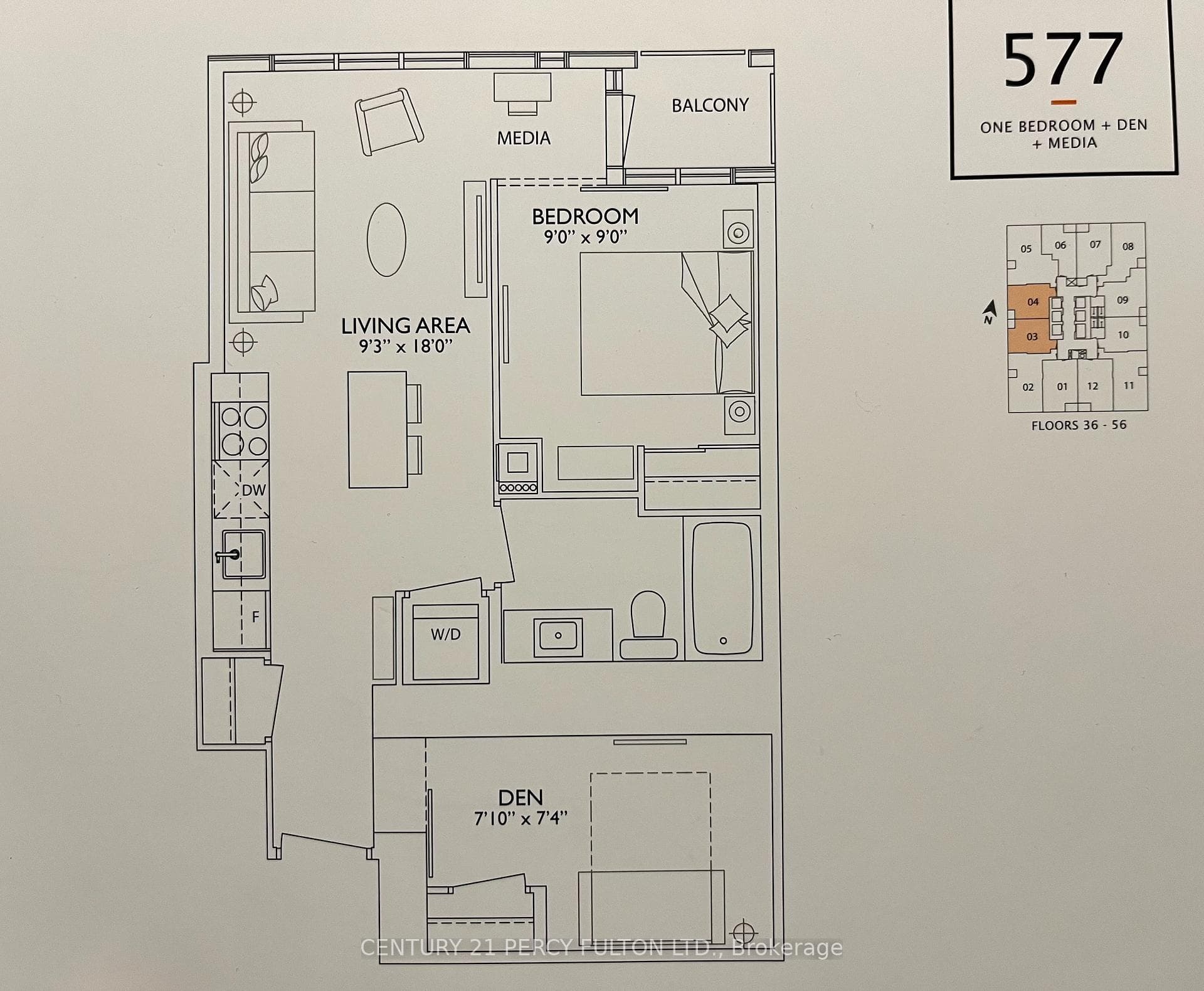 1 Yorkville Avenue Unit 5603 photo 2