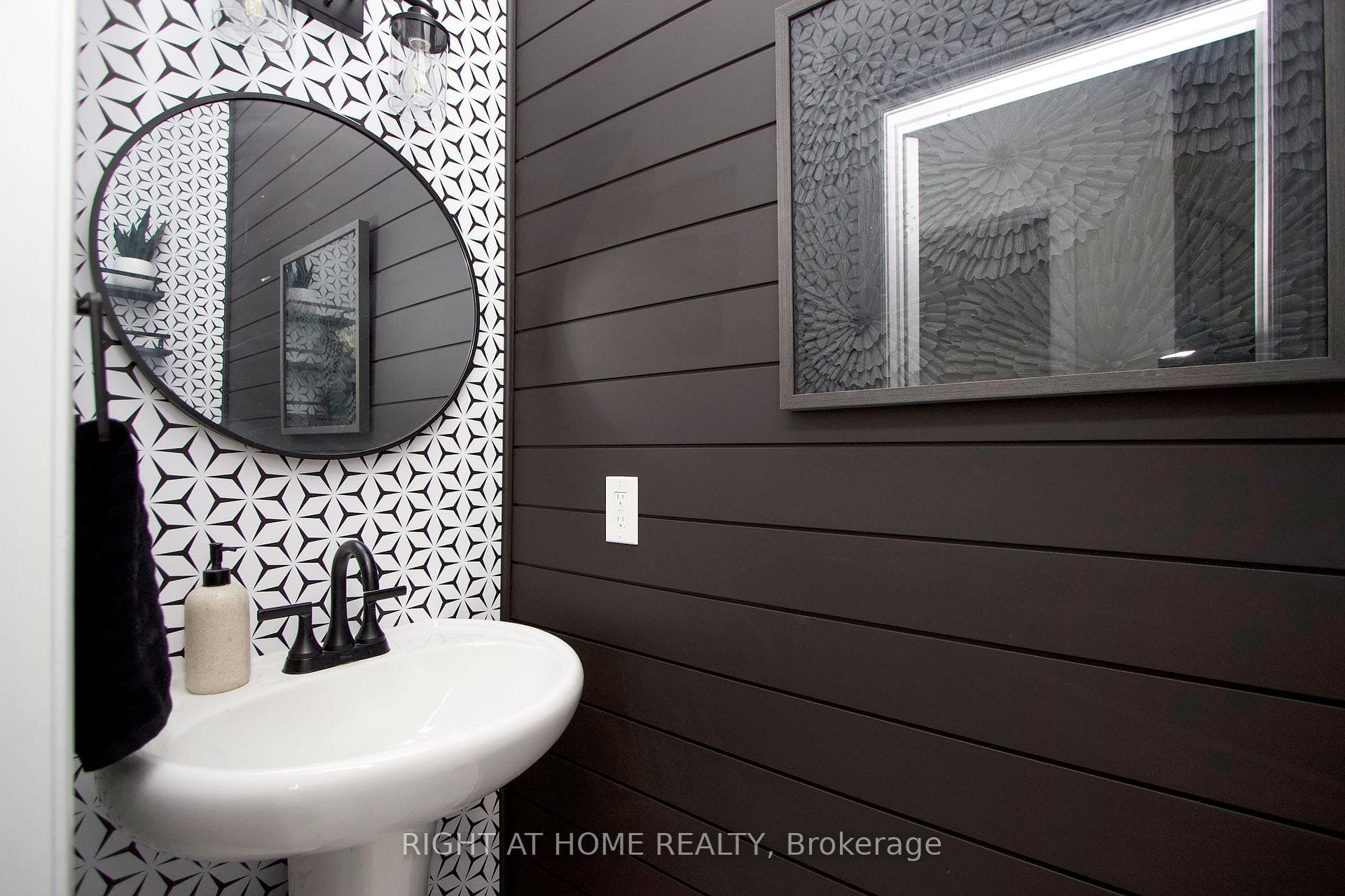 Powder room on main floor