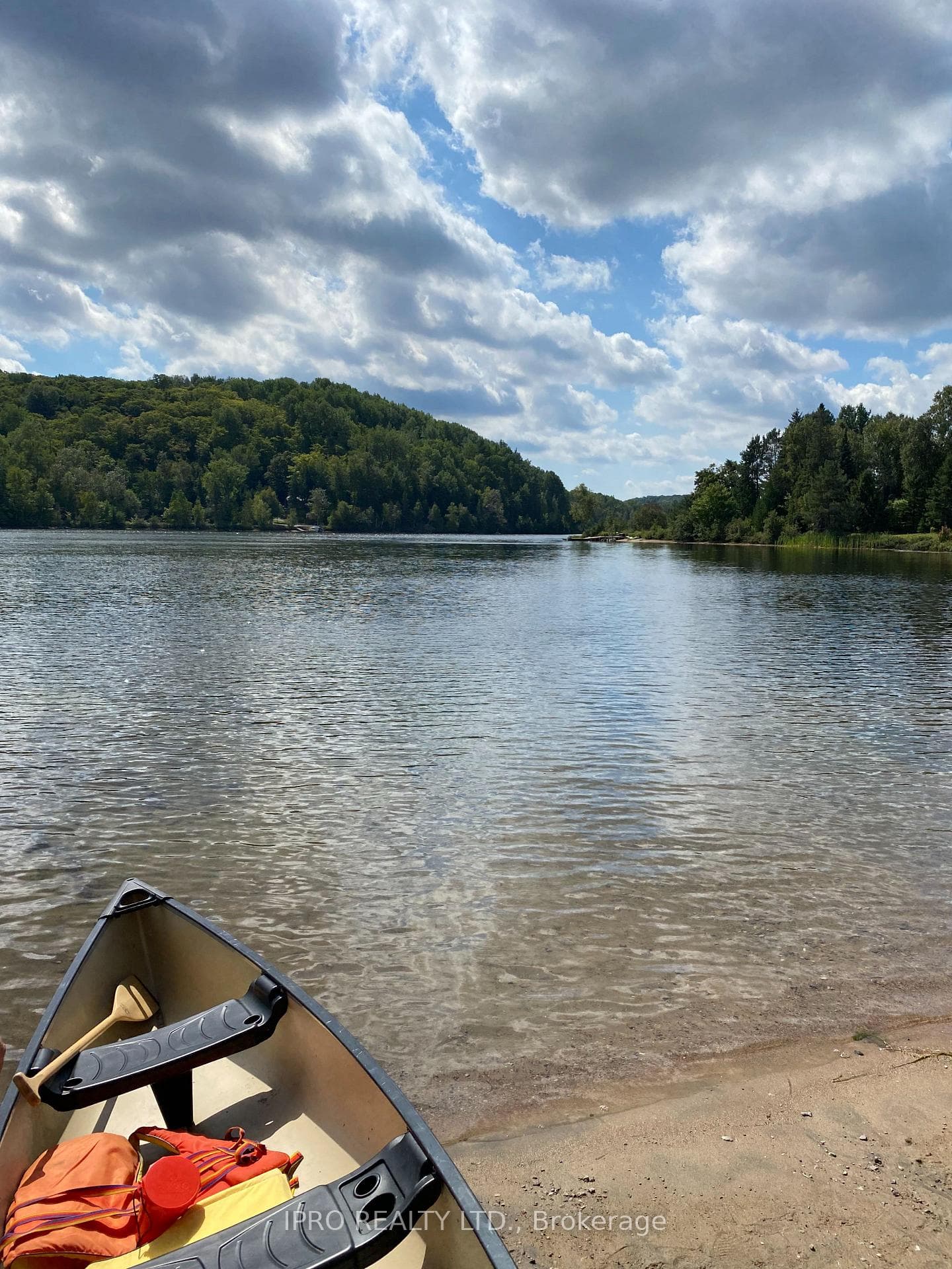 Boat Launch 600m from property