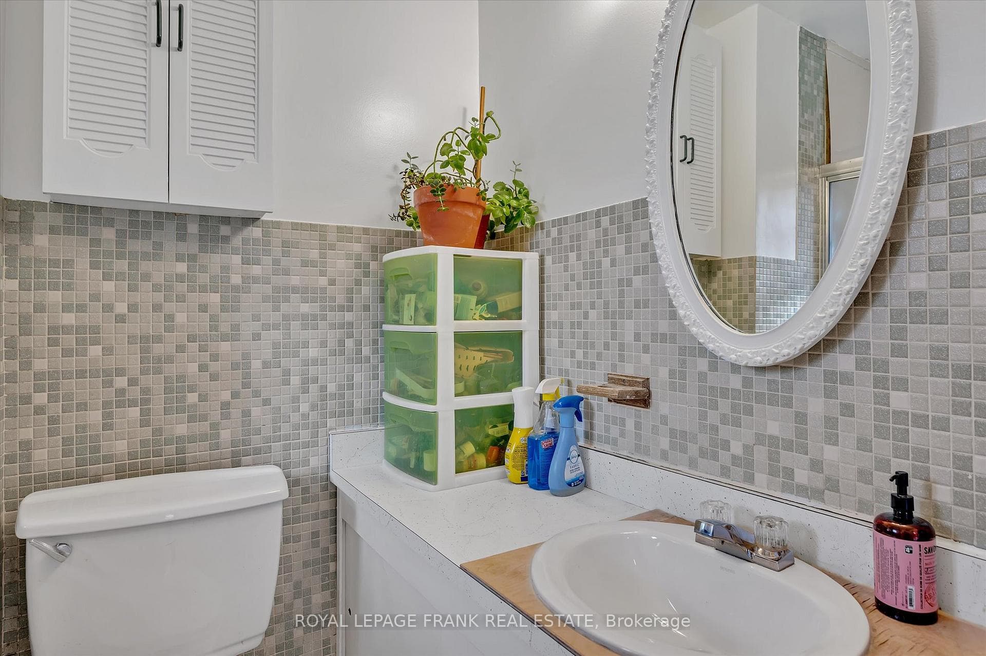 250 Bennet Street photo 19