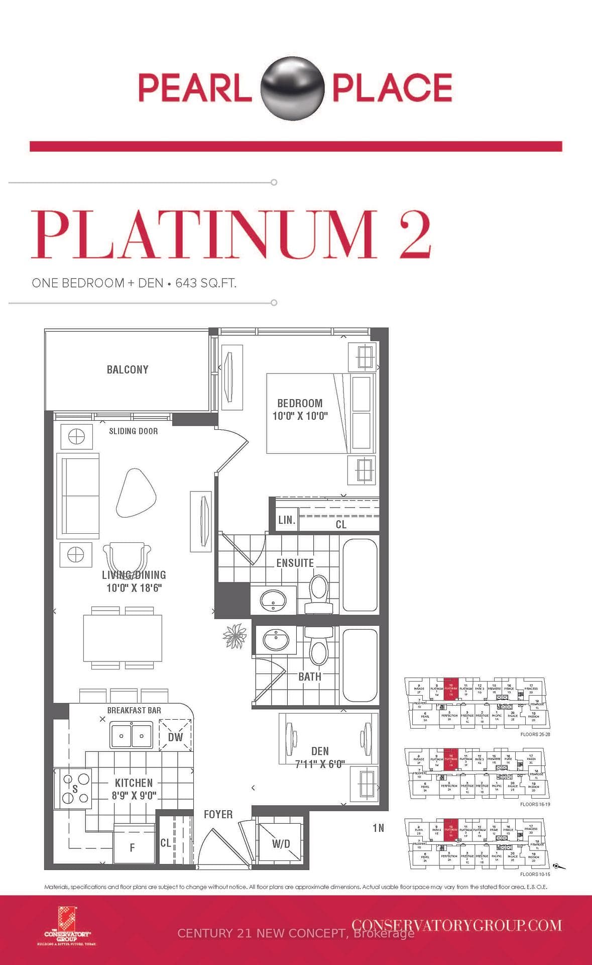 4955 Yonge Street Unit 1710 photo 17