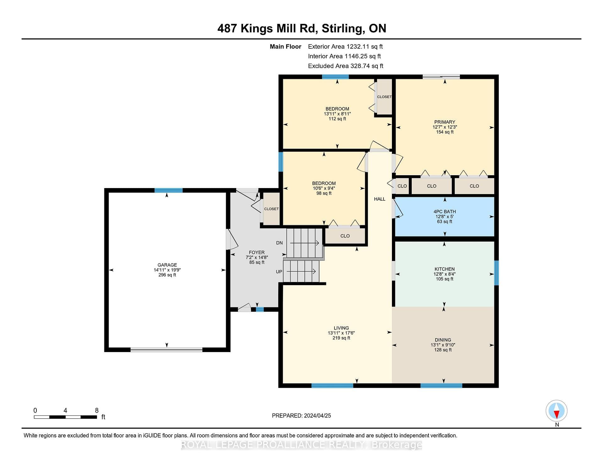 487 Kings Mill Road photo 34