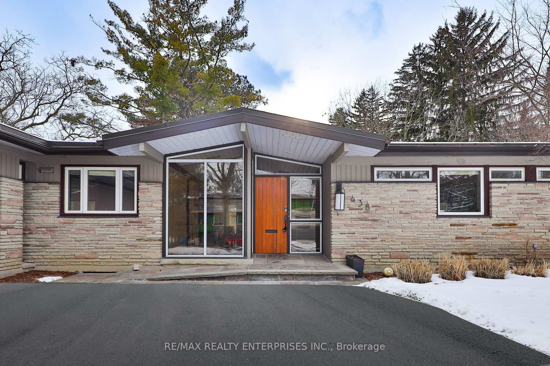 438 Temagami Crescent photo 3