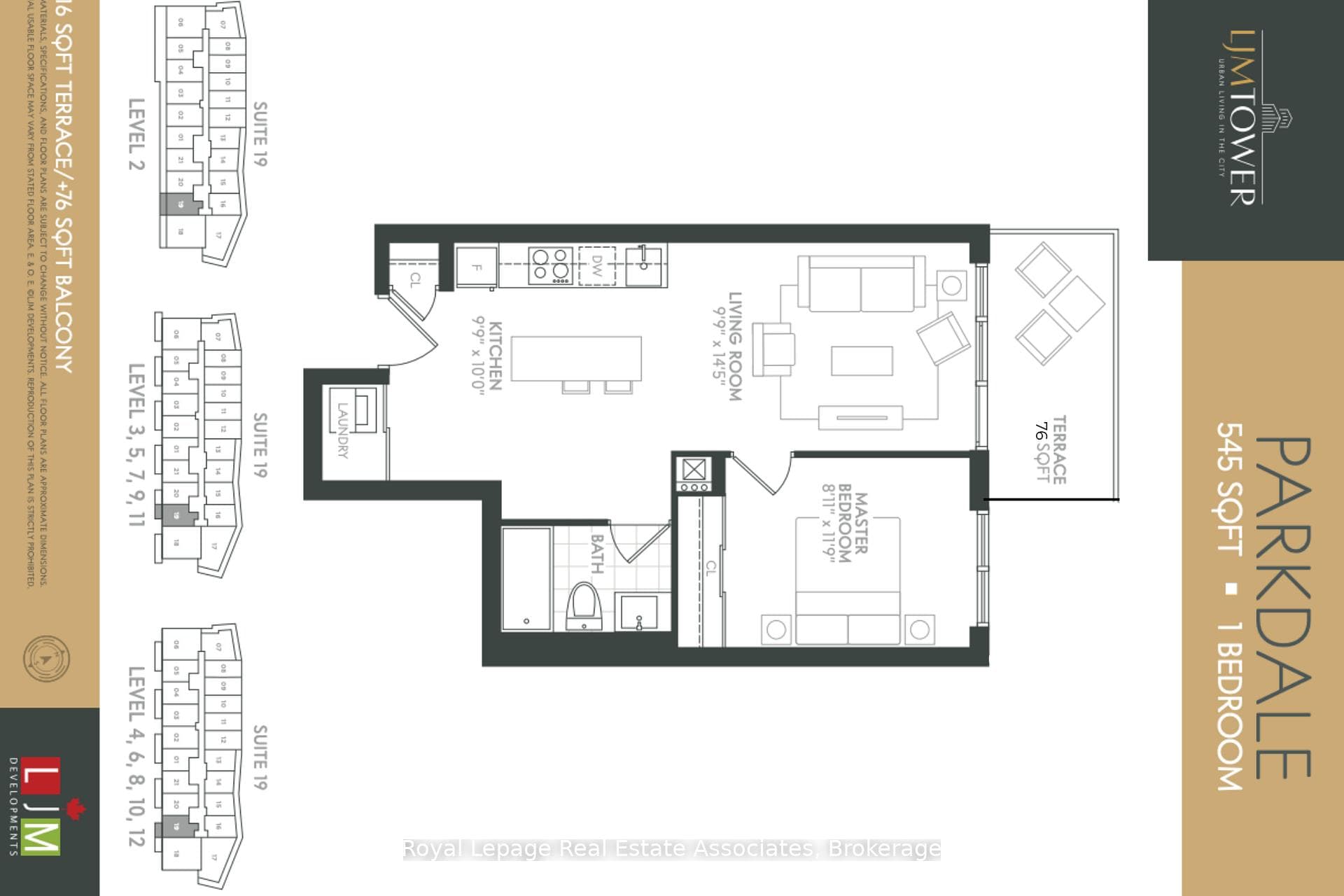 Floorplan from Builder - terrace modified