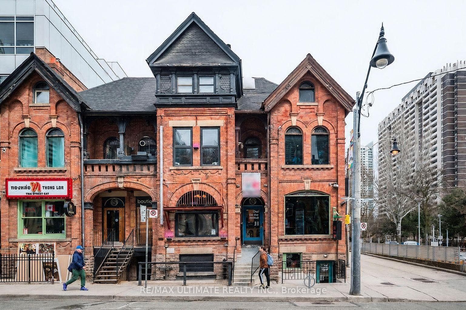 551 Church Street photo 1
