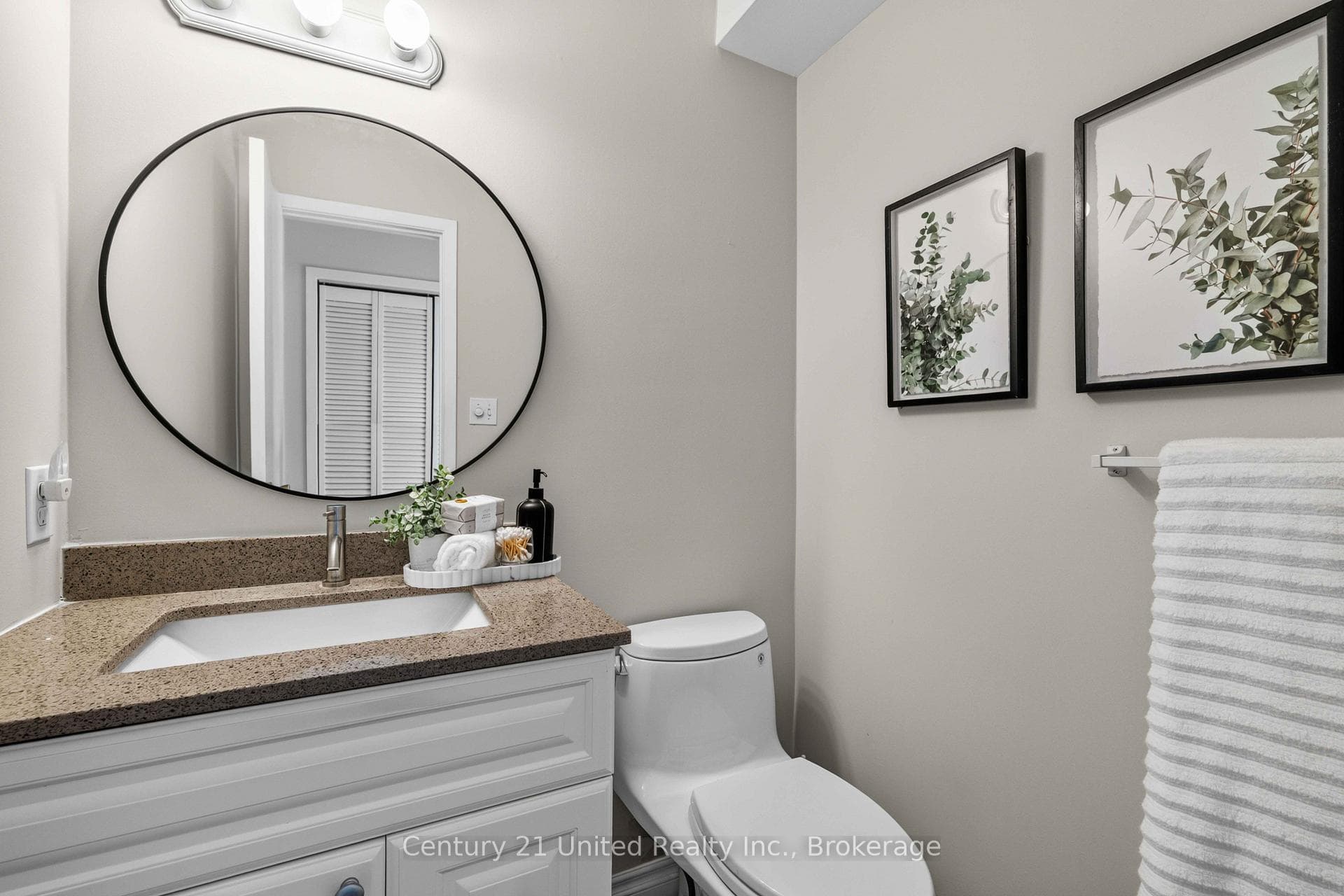 518 Reynolds Street photo 16
