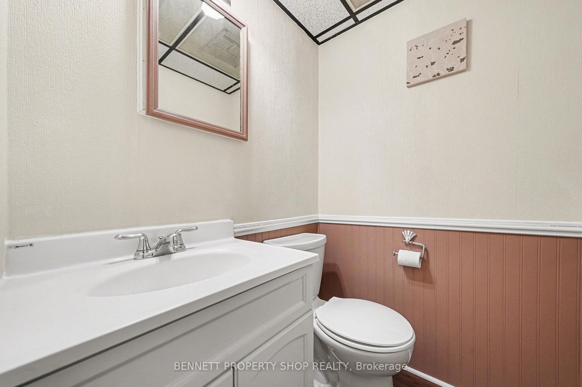 44 Tybalt Crescent photo 10