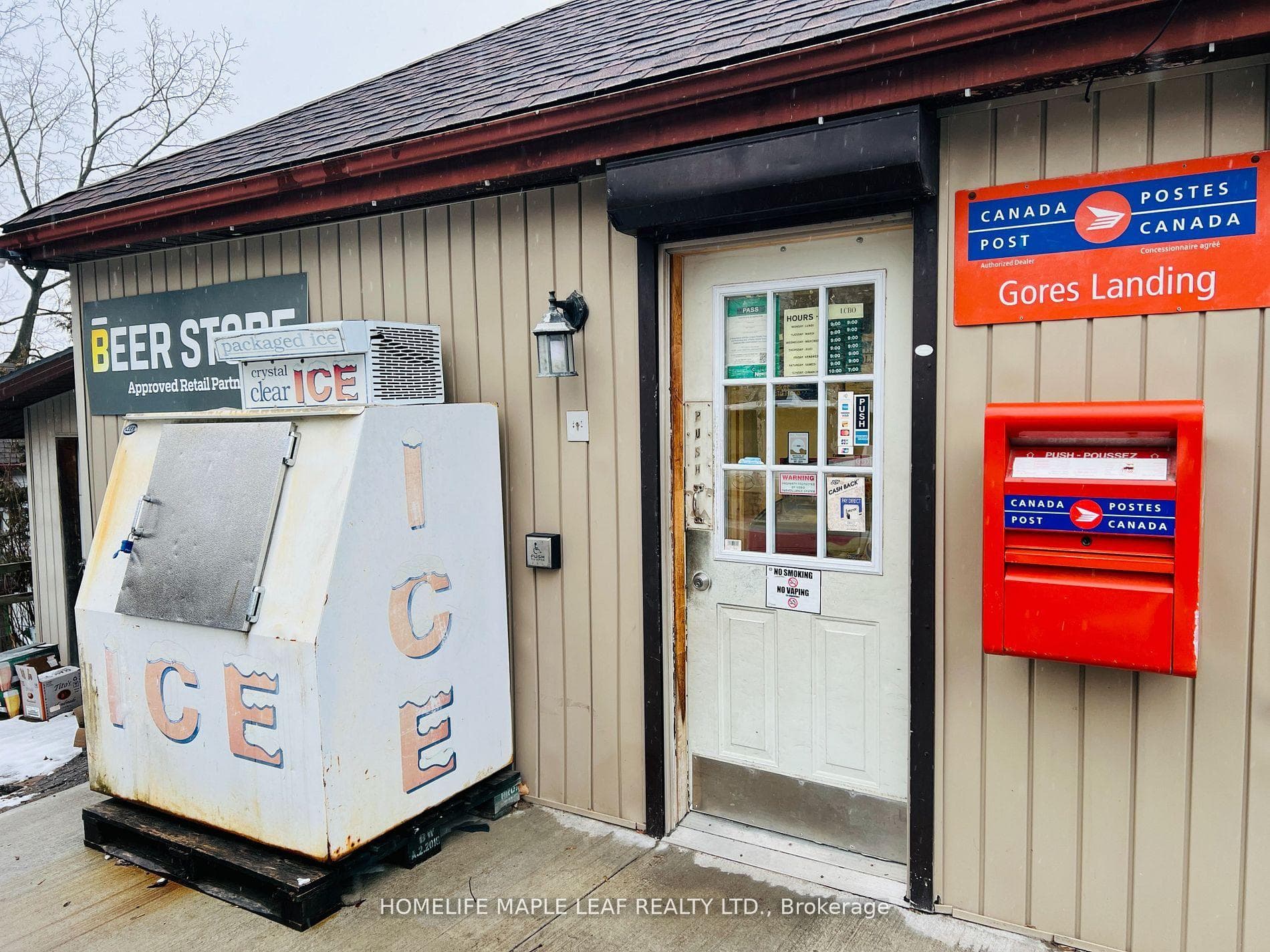 5251 Plank Road photo 5