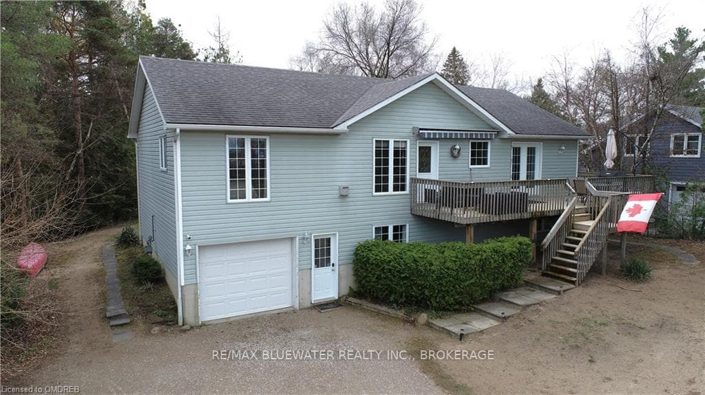 7411 MUD CREEK Trail photo 5
