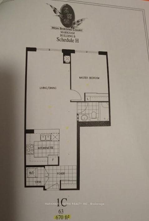 Very functional layout, no wasted space