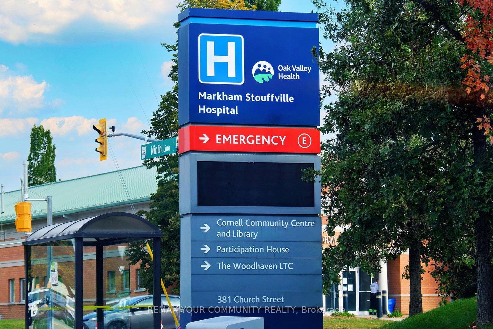 Hospital just a Short Drive Away