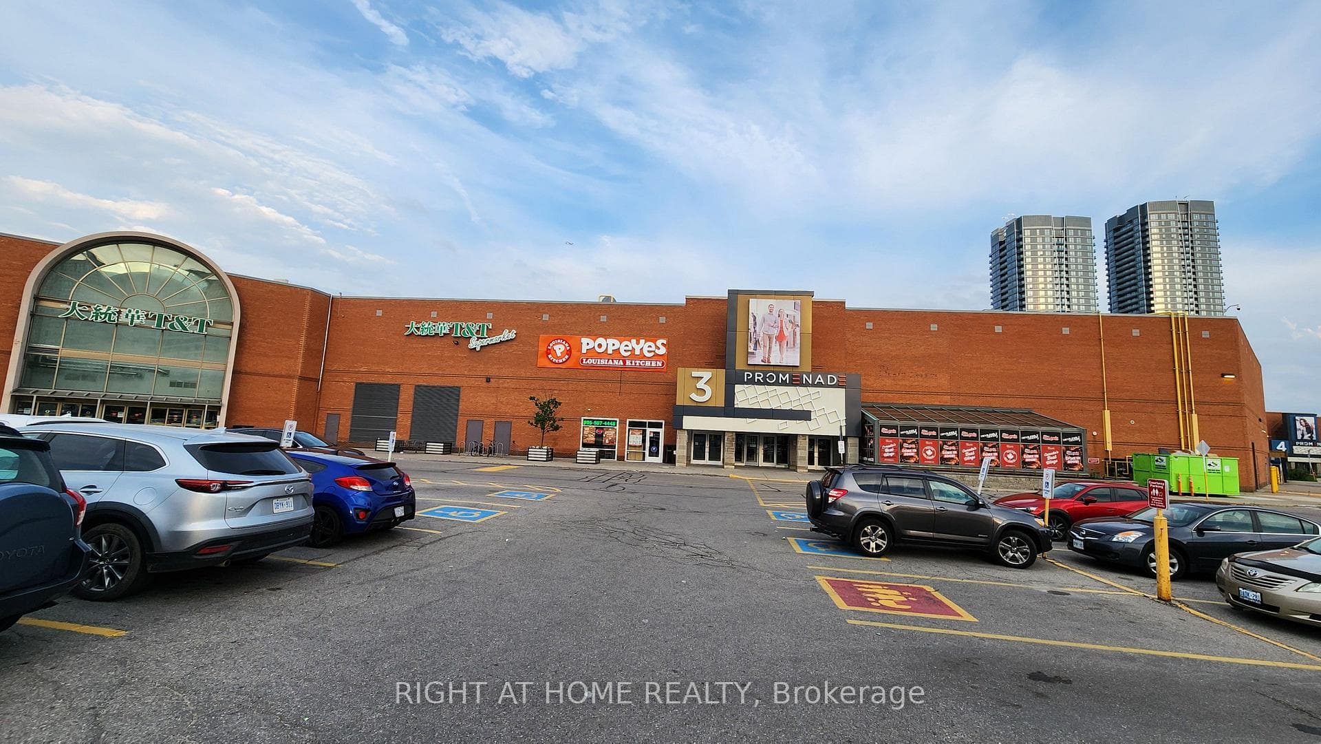 Promenade Mall