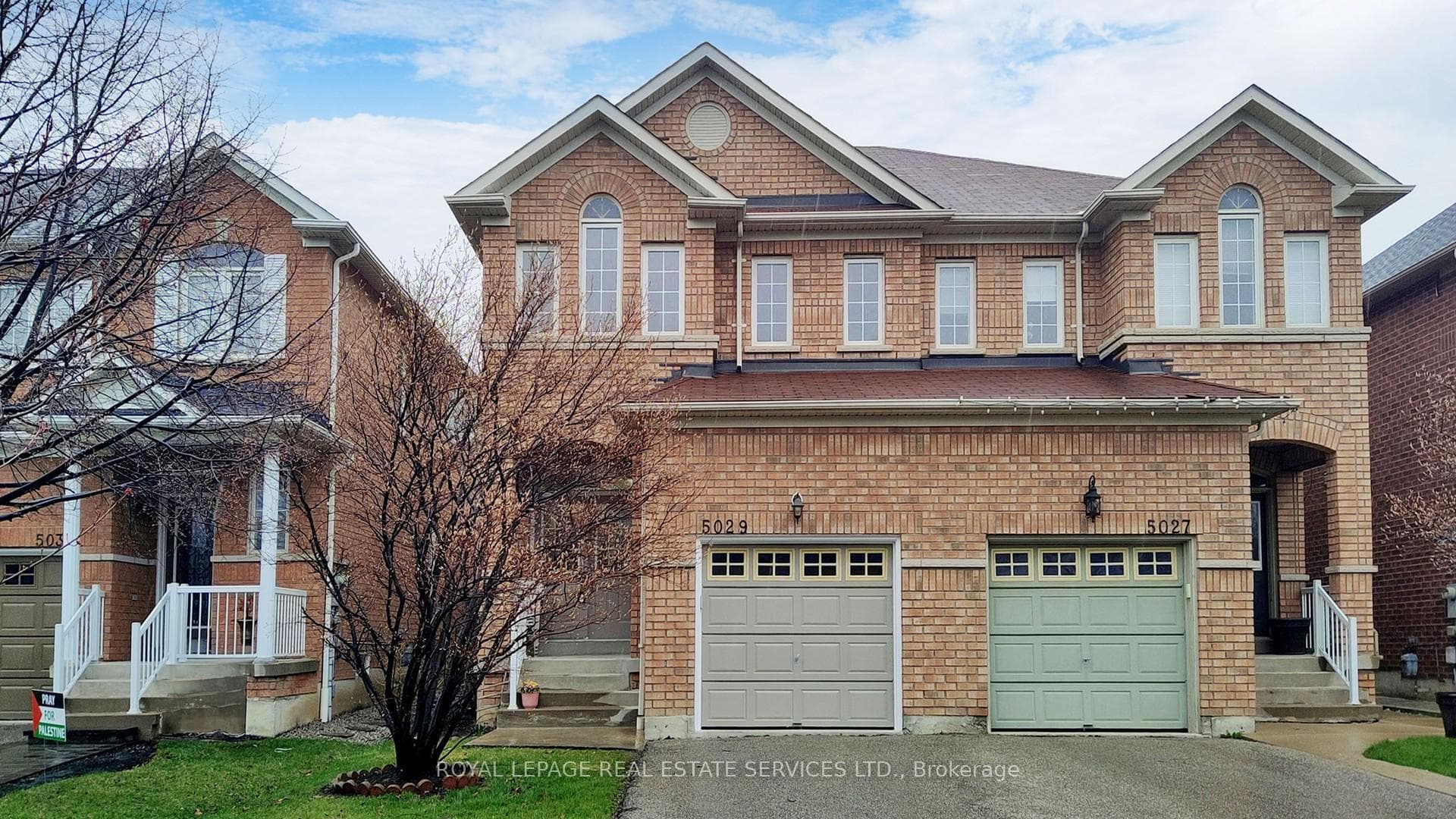 5029 Perennial Drive photo 1