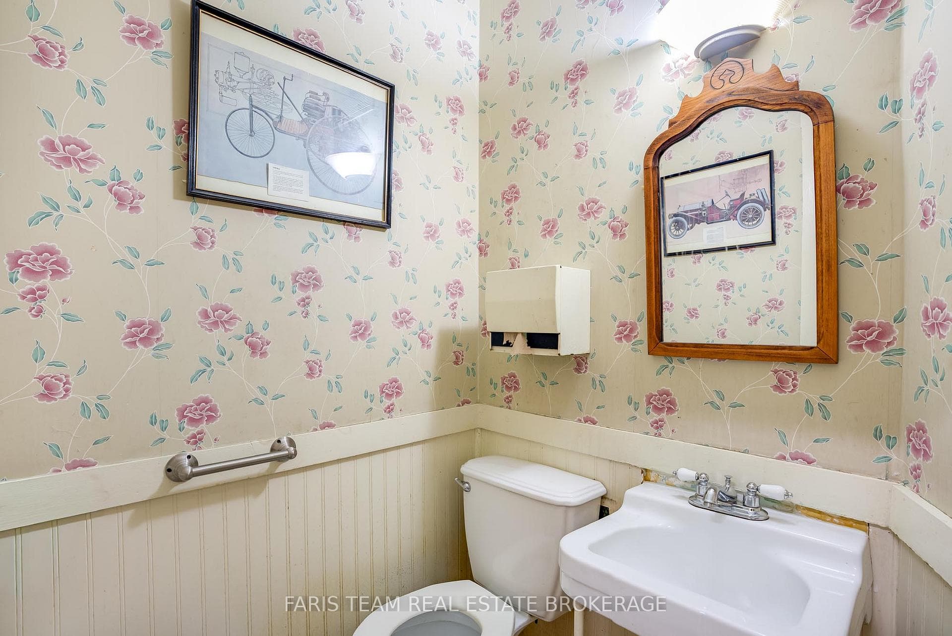236 Barrie Street N/A photo 12