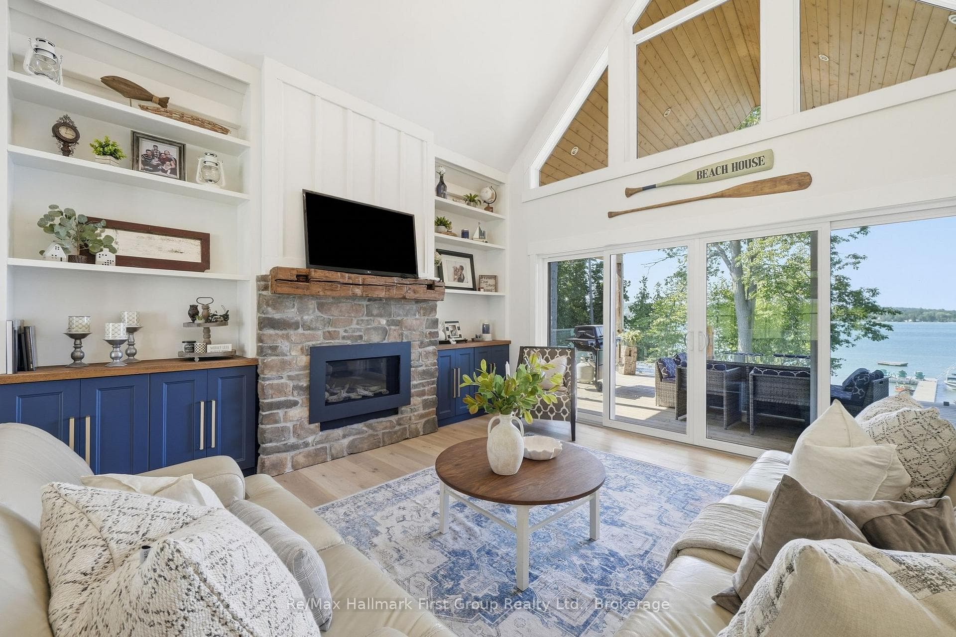 14226 Little Lake Road photo 6