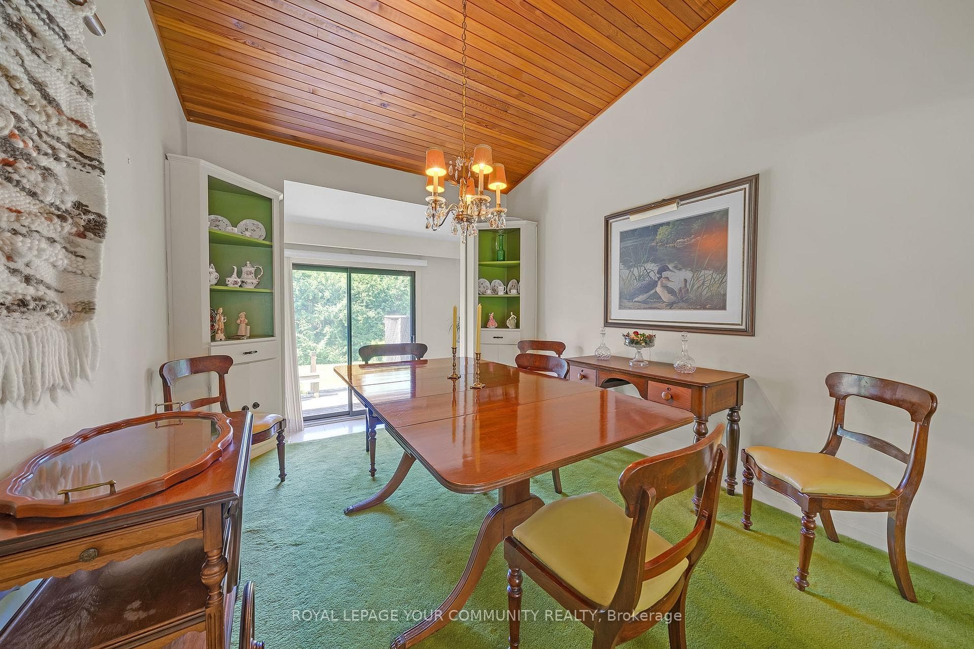 379 Sugar Maple Lane photo 7