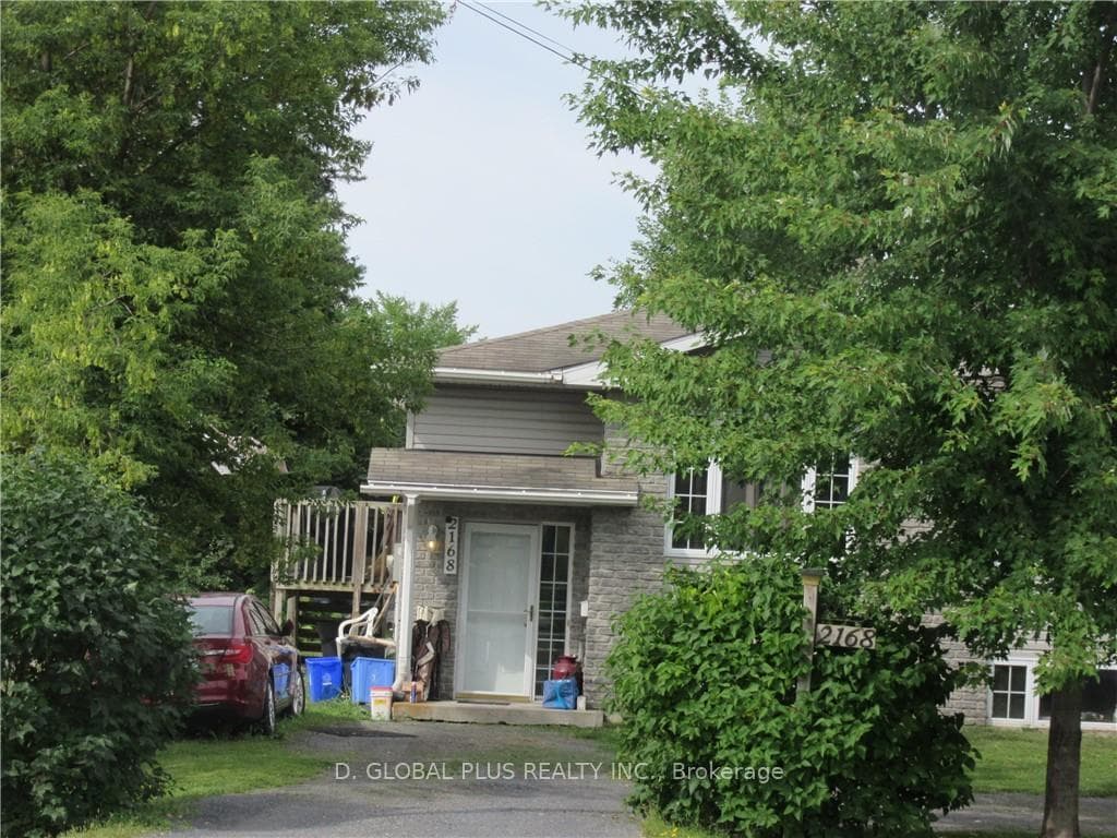 Driveway Entrance