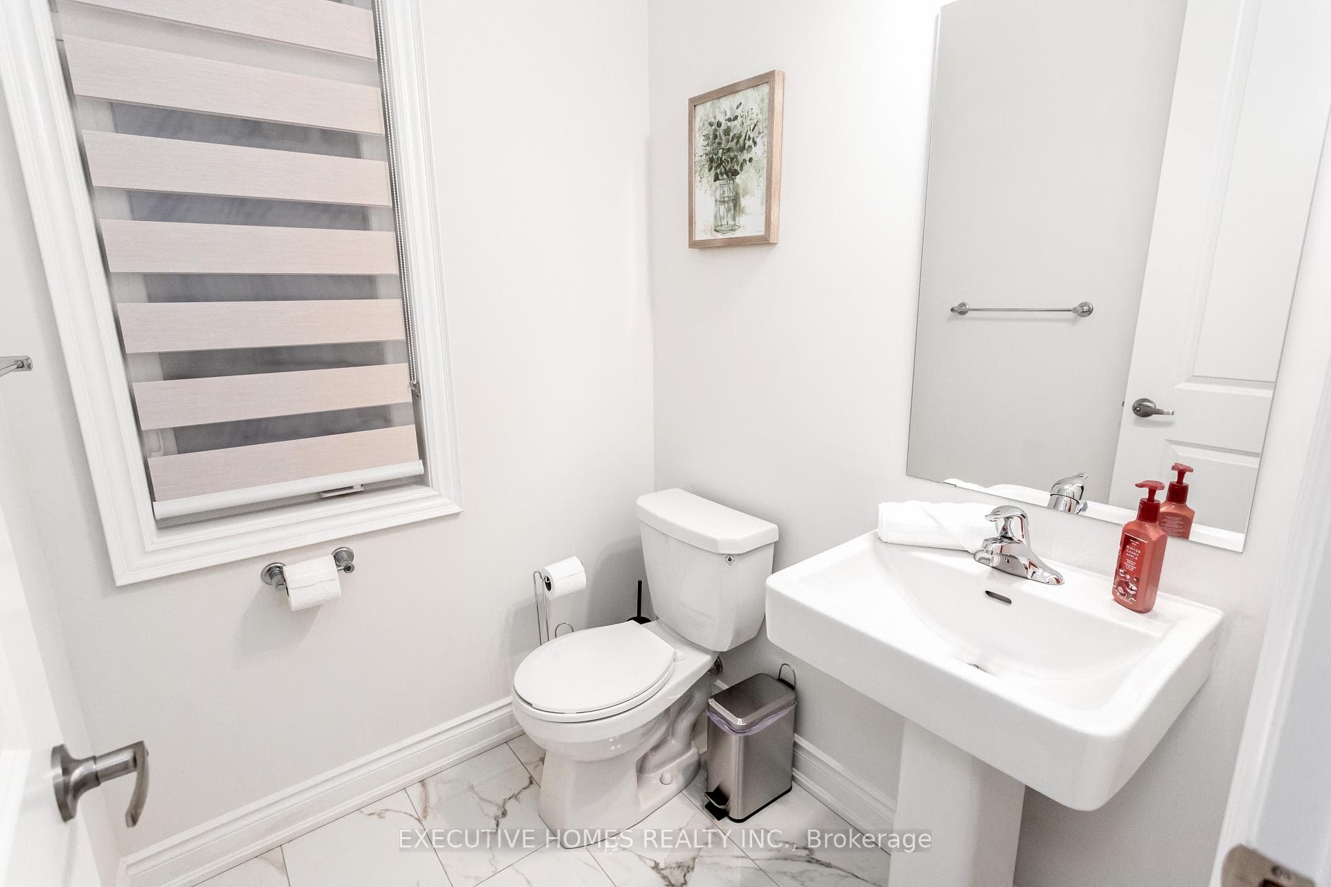 1371 Peony Path photo 23