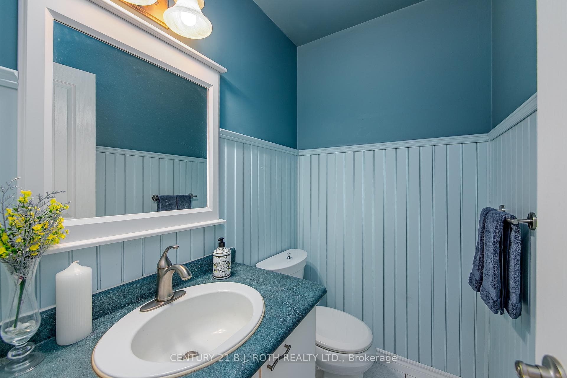 Main floor powder room