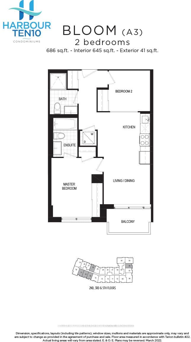 1010 Dundas Street Unit 316 photo 16