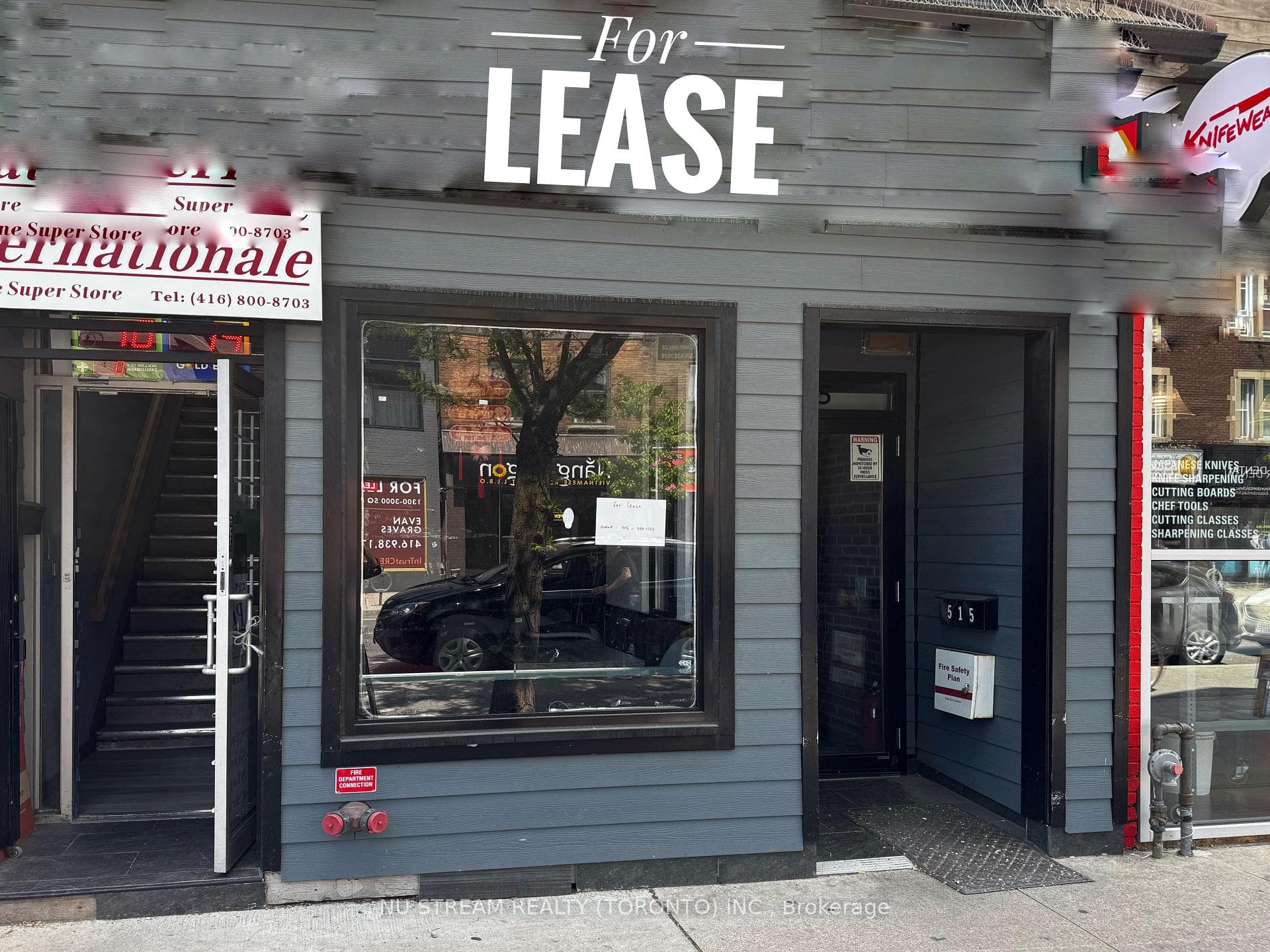 515 Bloor Street photo 1
