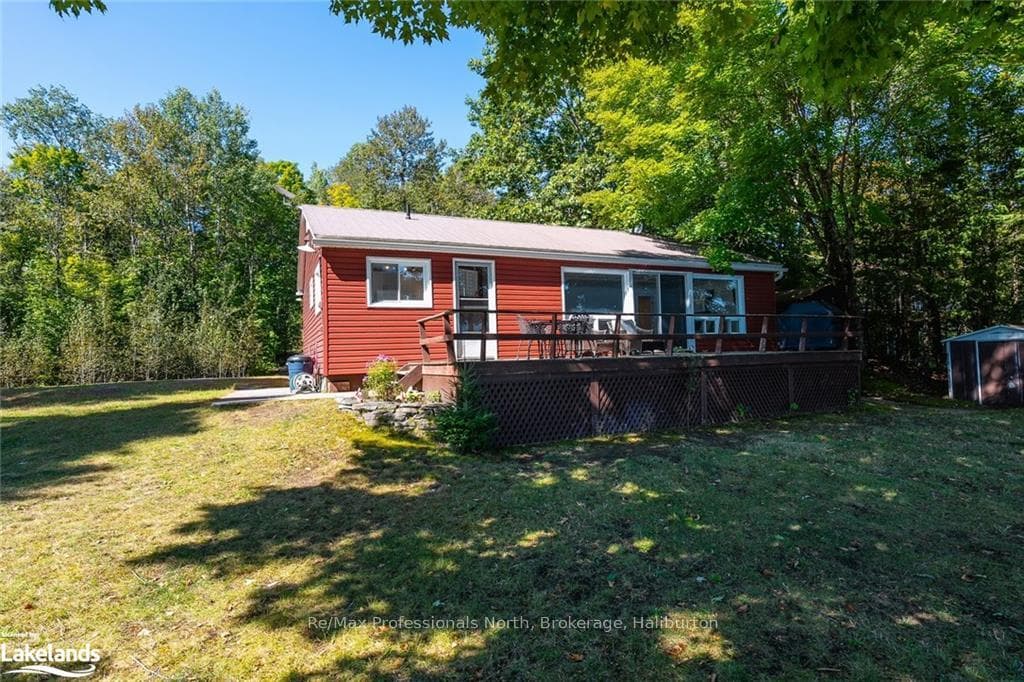 1080 HOWARD THOMPSON Road photo 2