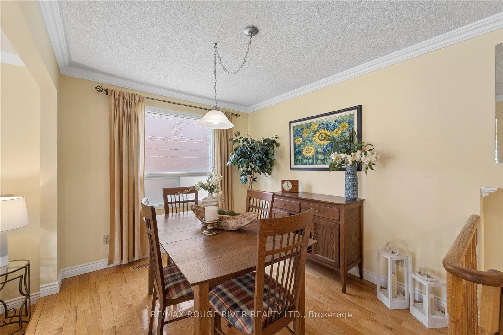 807 Red Maple Court photo 6