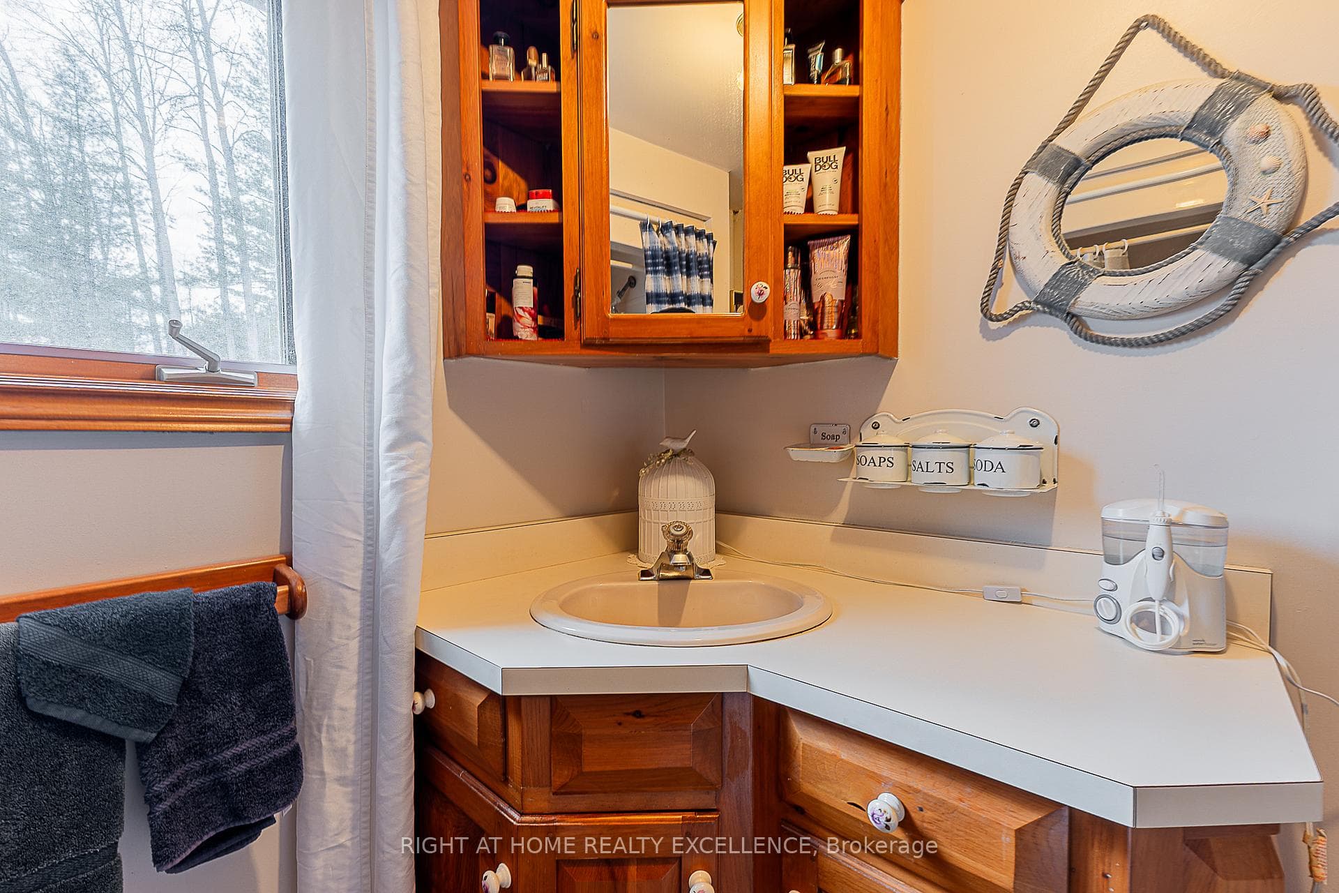 1246 Howland Junction Road photo 8