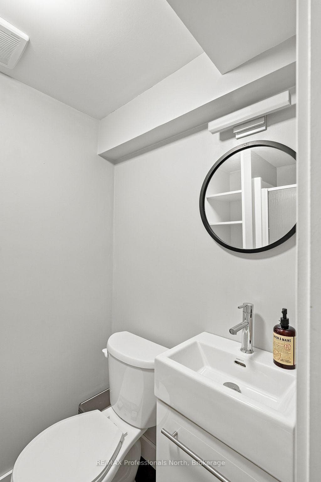 3 Piece Basement Bathroom
