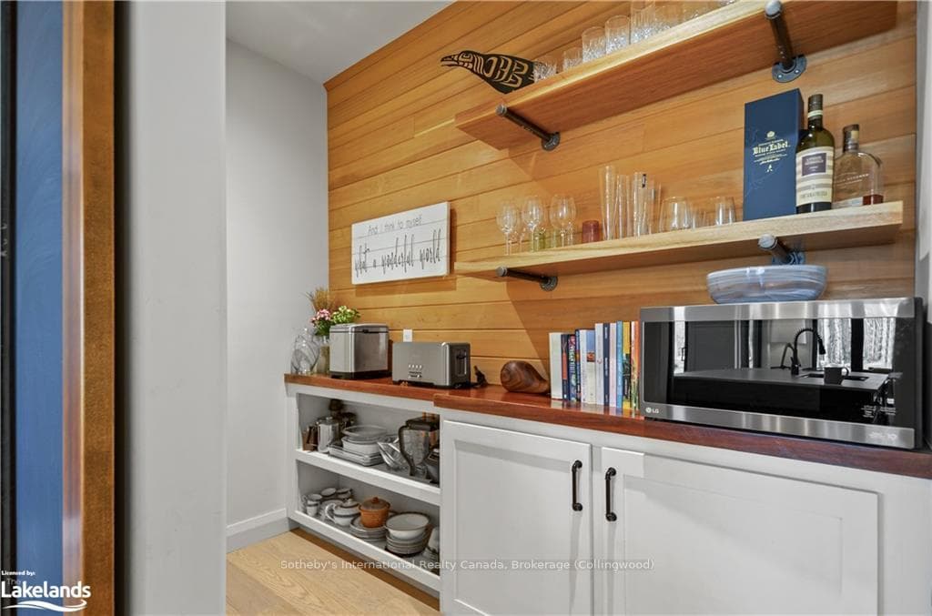 Walk in Pantry
