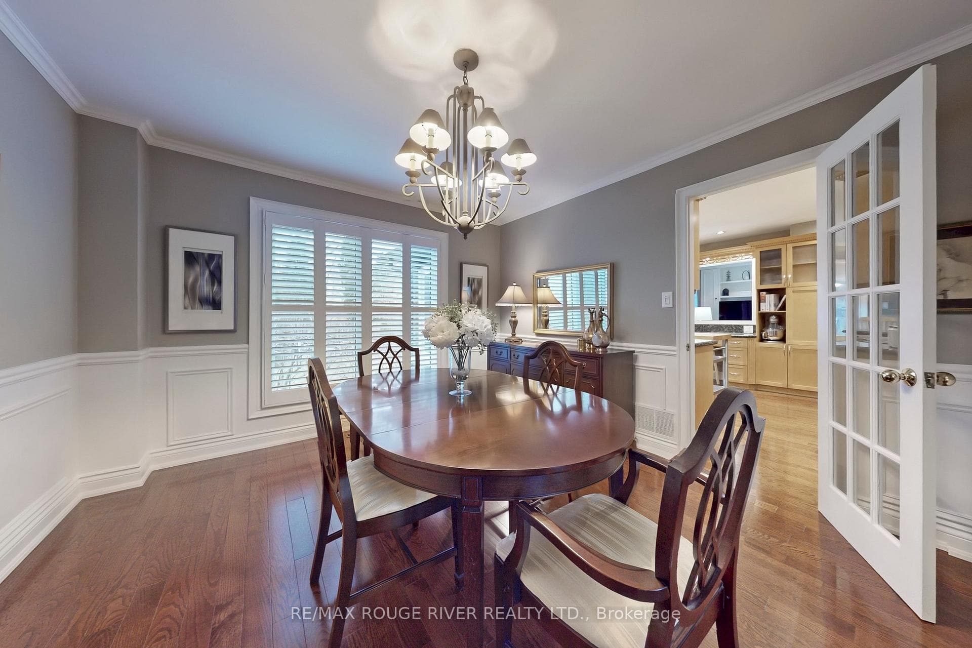 2013 Trailwood Court photo 14