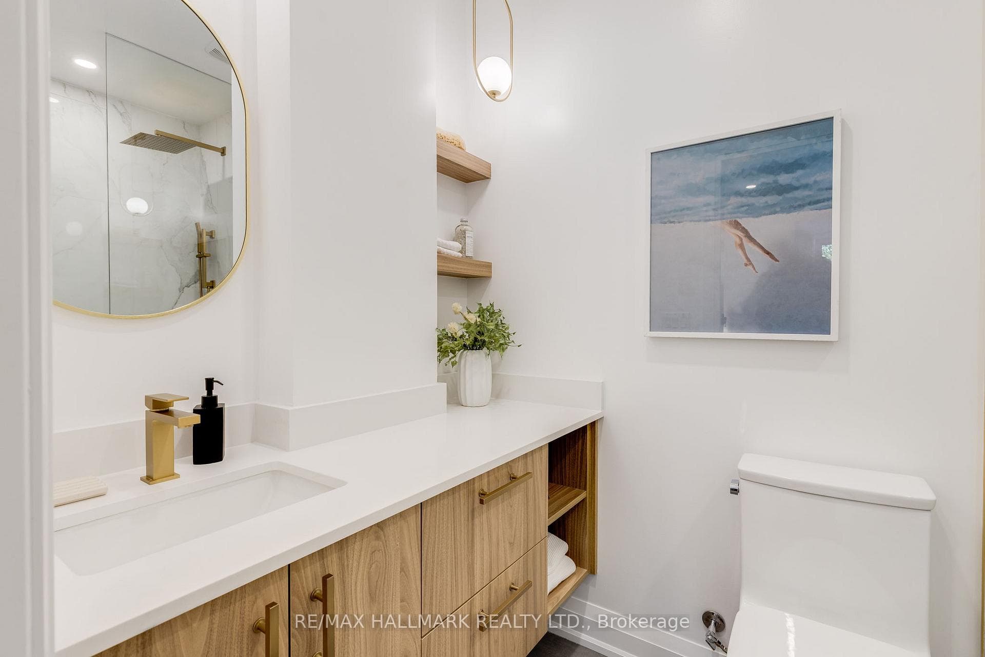 Ensuite Washroom