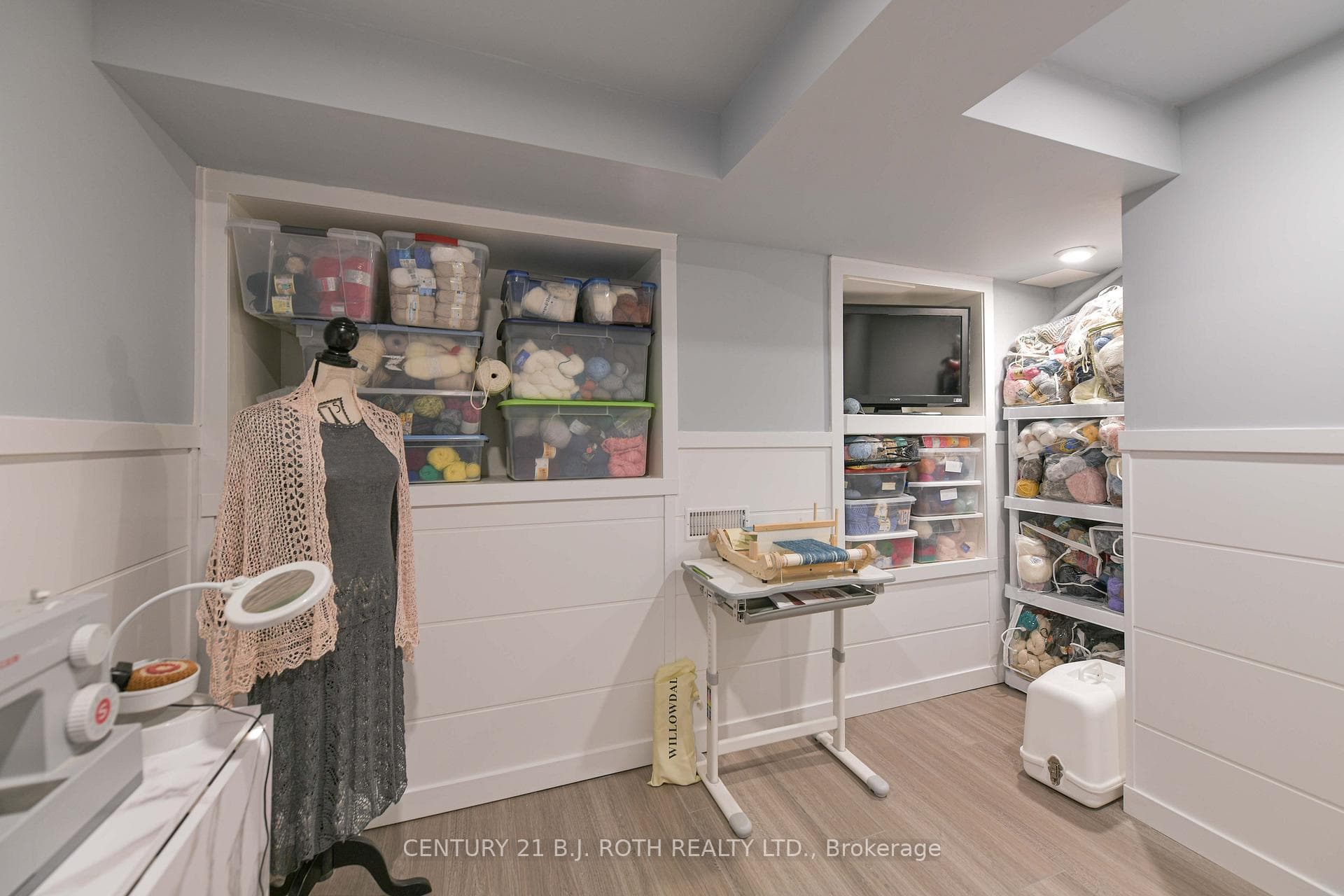 Hobby/Flex Room