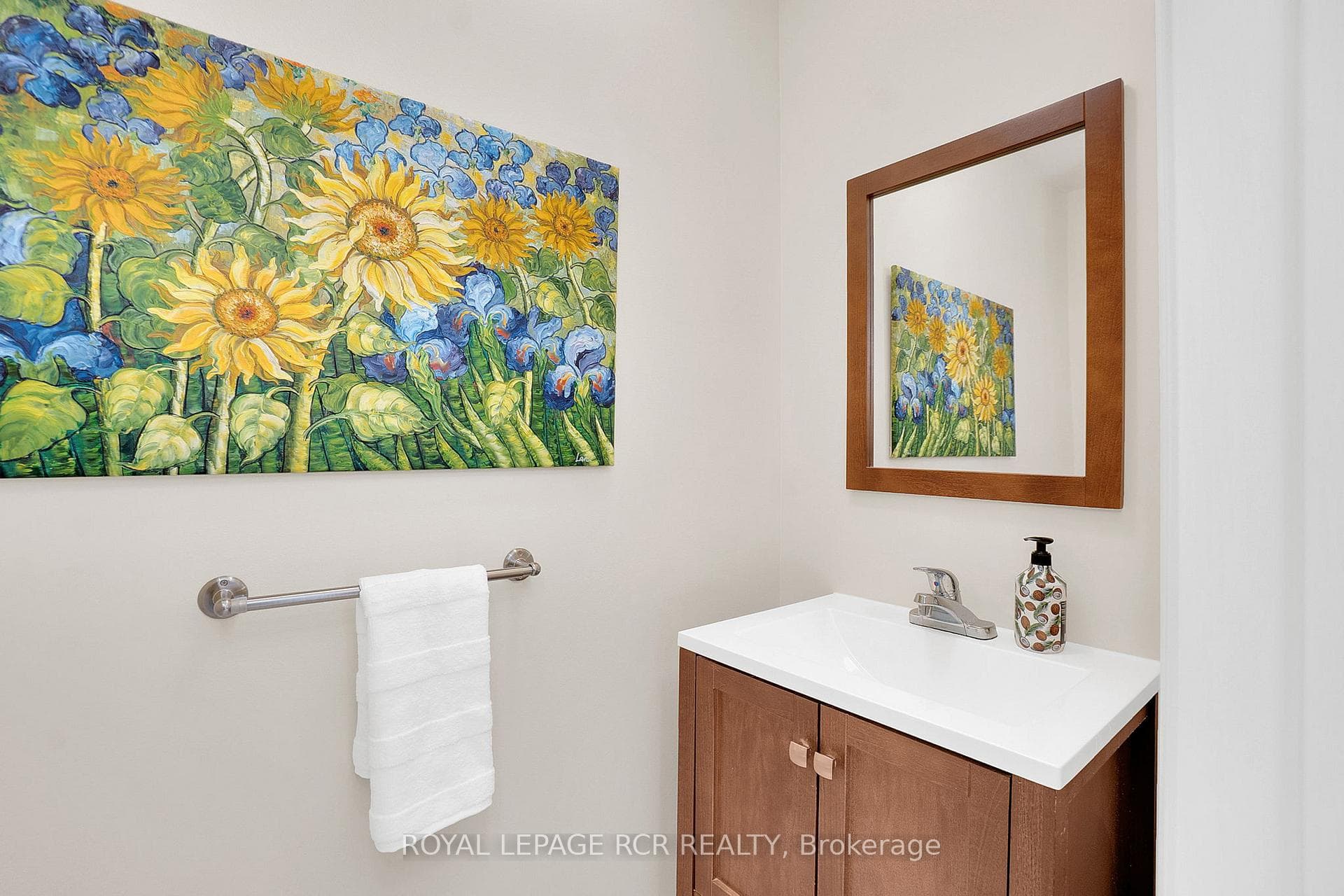 2-piece Guest Washroom