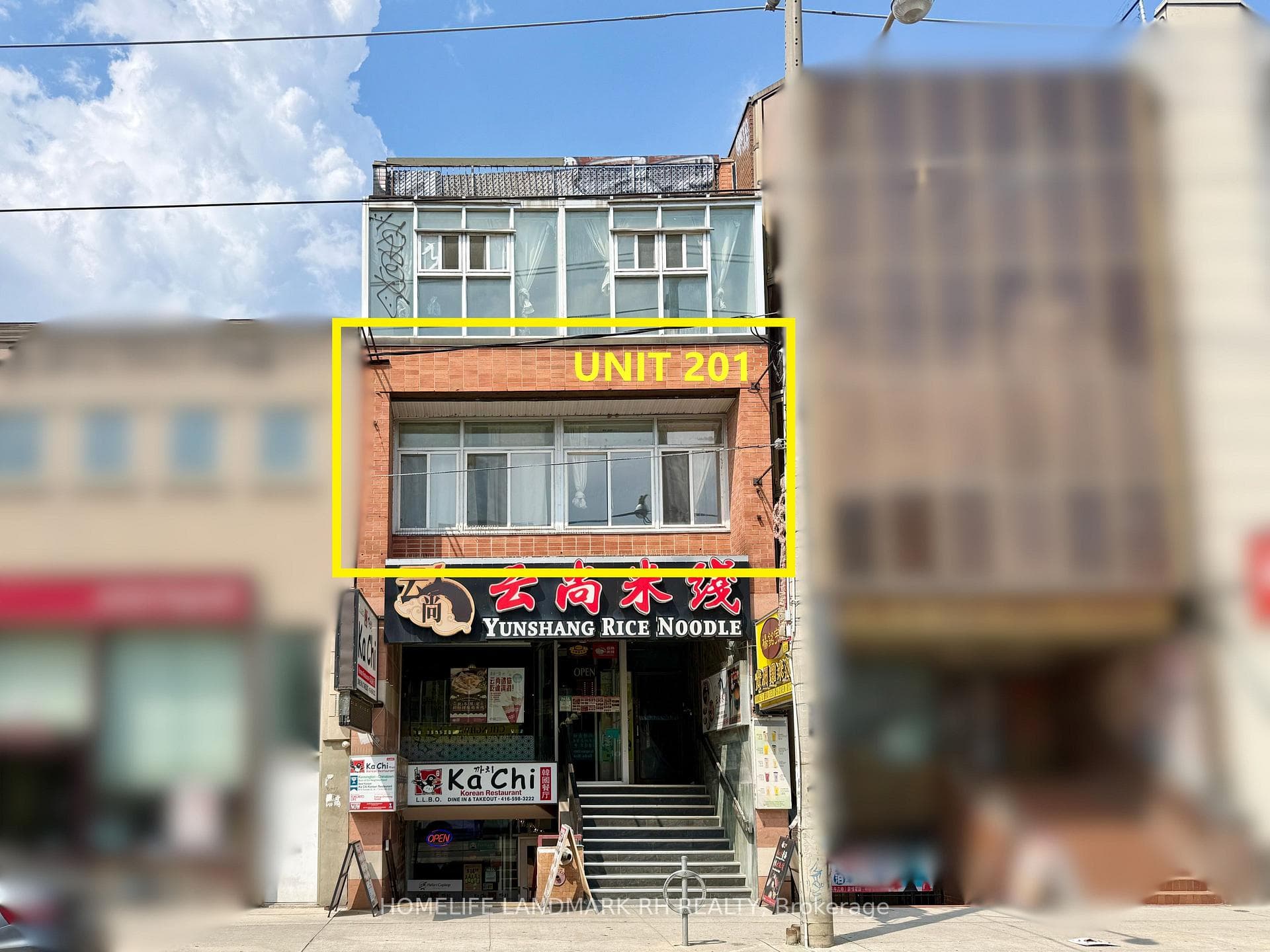 414 Dundas Street Unit 201 photo 1