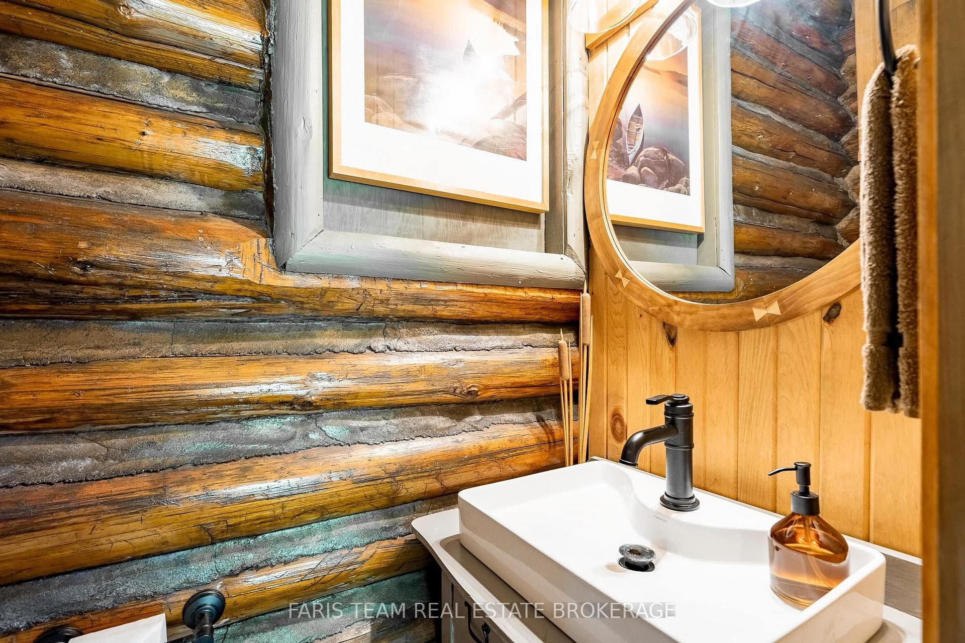 108 Shoreline Road photo 24