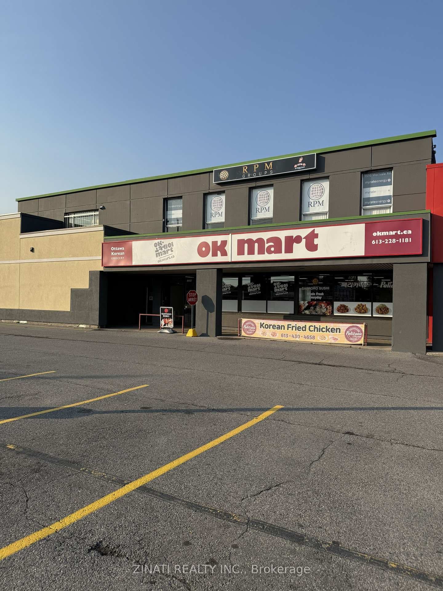 1510 Merivale Road Unit 19 photo 1