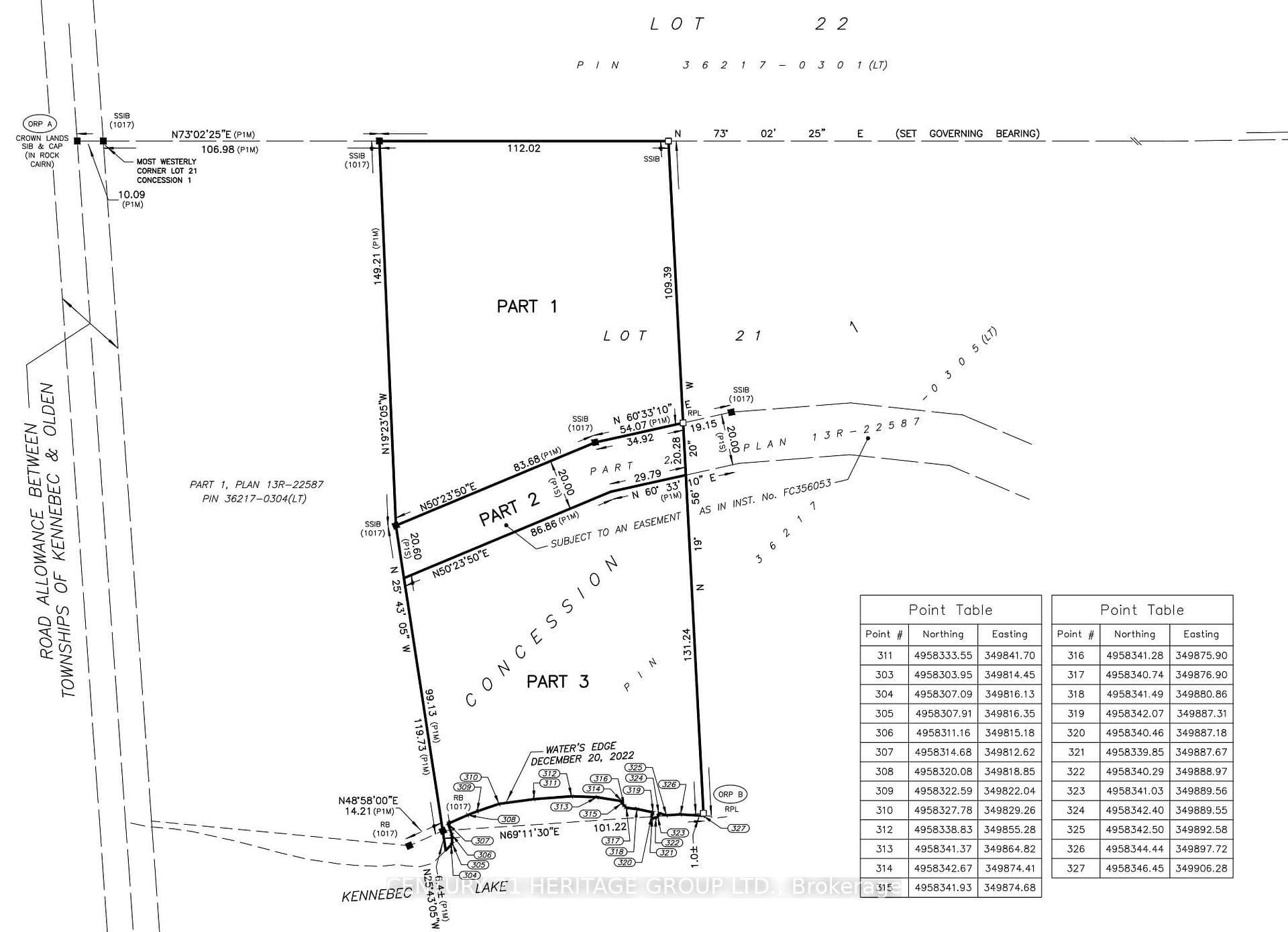 1269 Birchview Trail Unit Arden photo 22