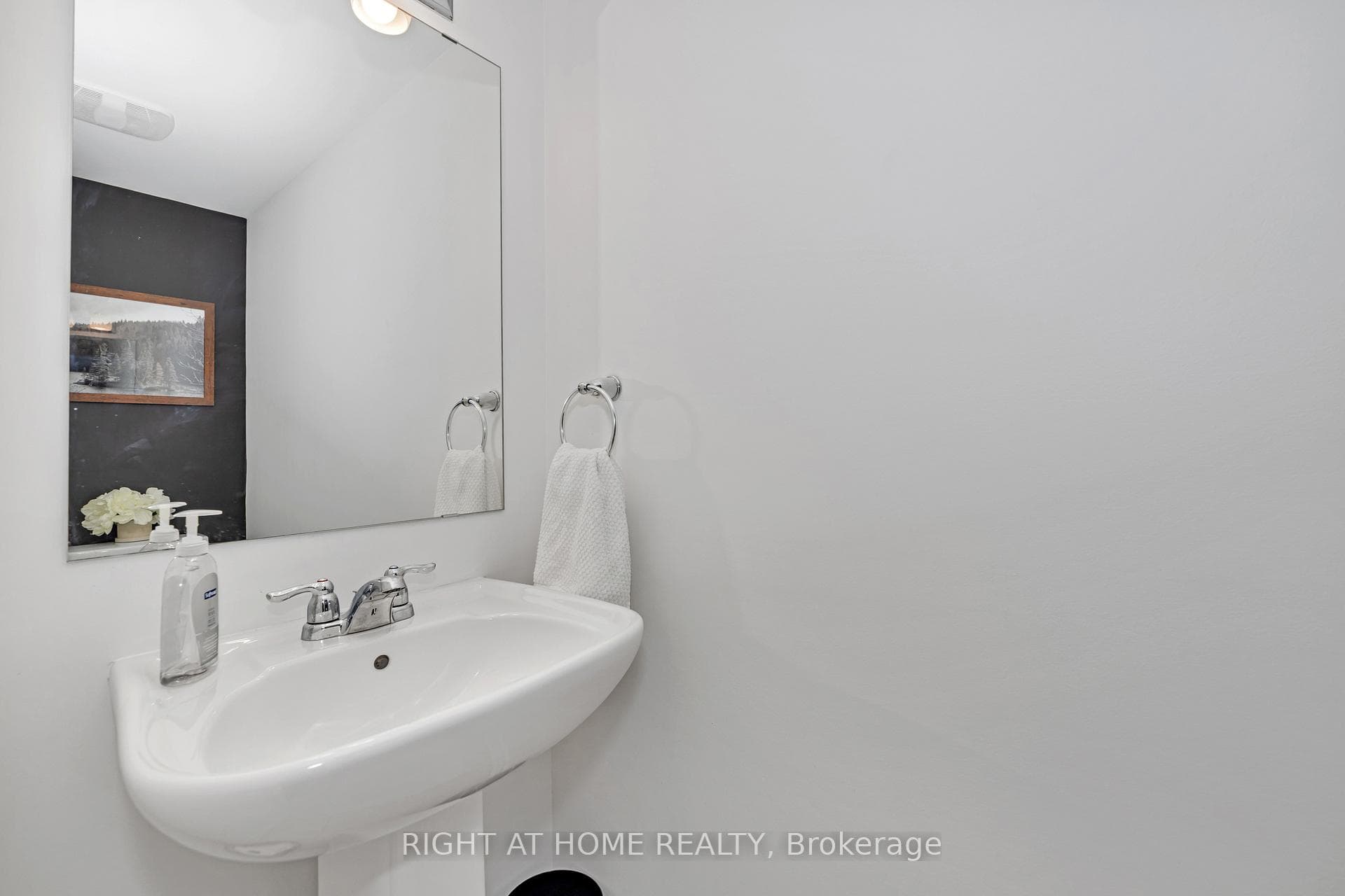 372 Willow Aster Circle photo 6