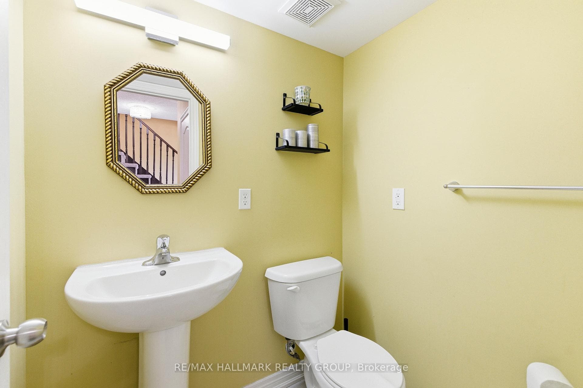2464 Bromus Path photo 14