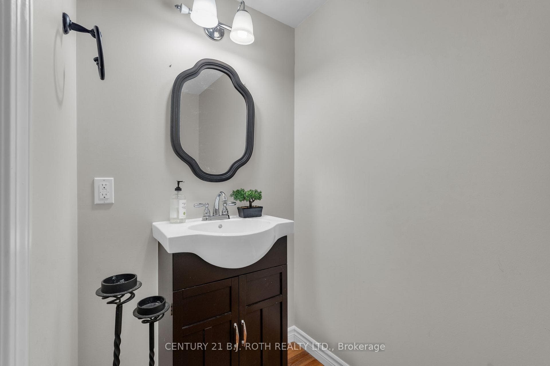 1453 Rankin Way photo 21