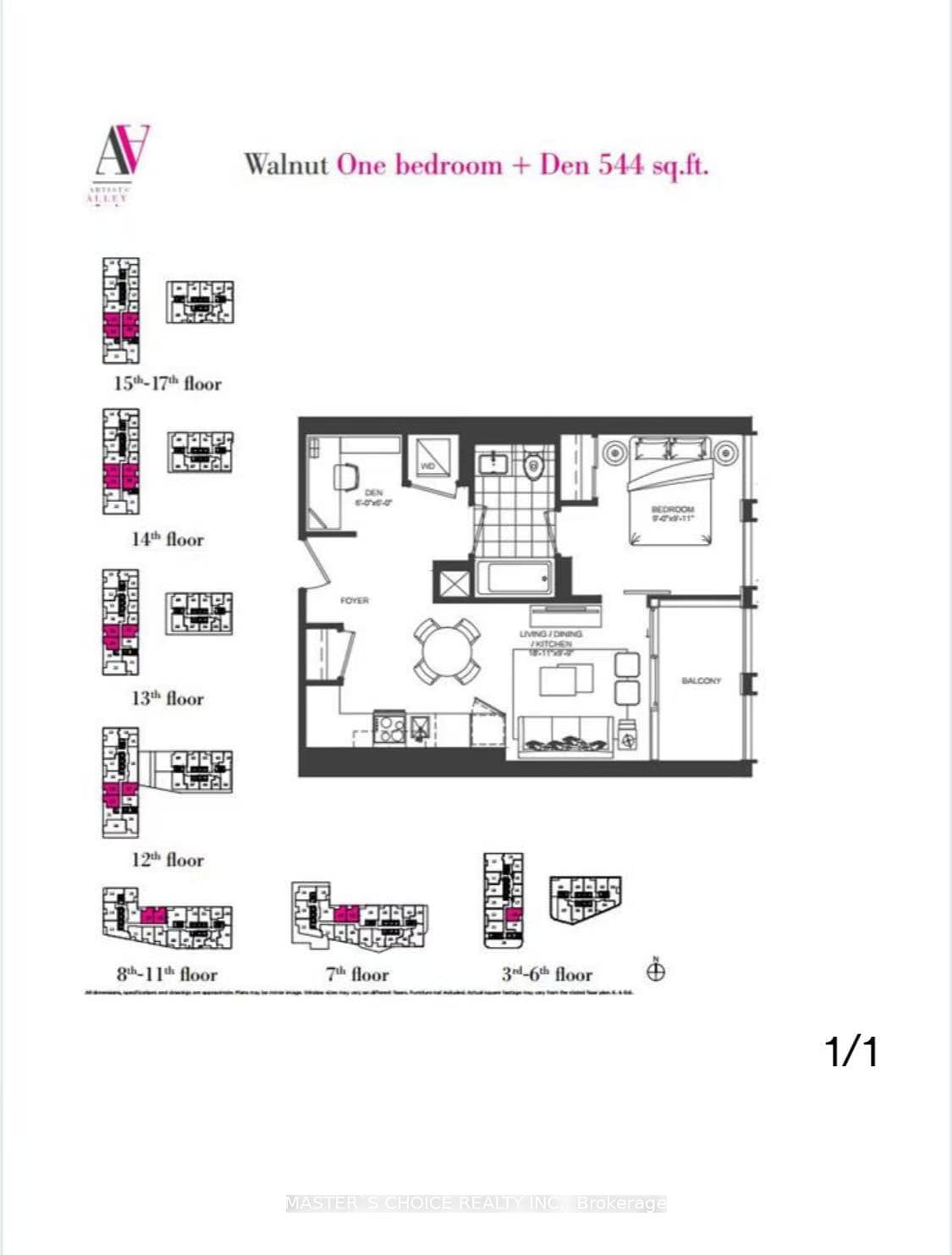 121 St Patrick Street Unit 1325 photo 1