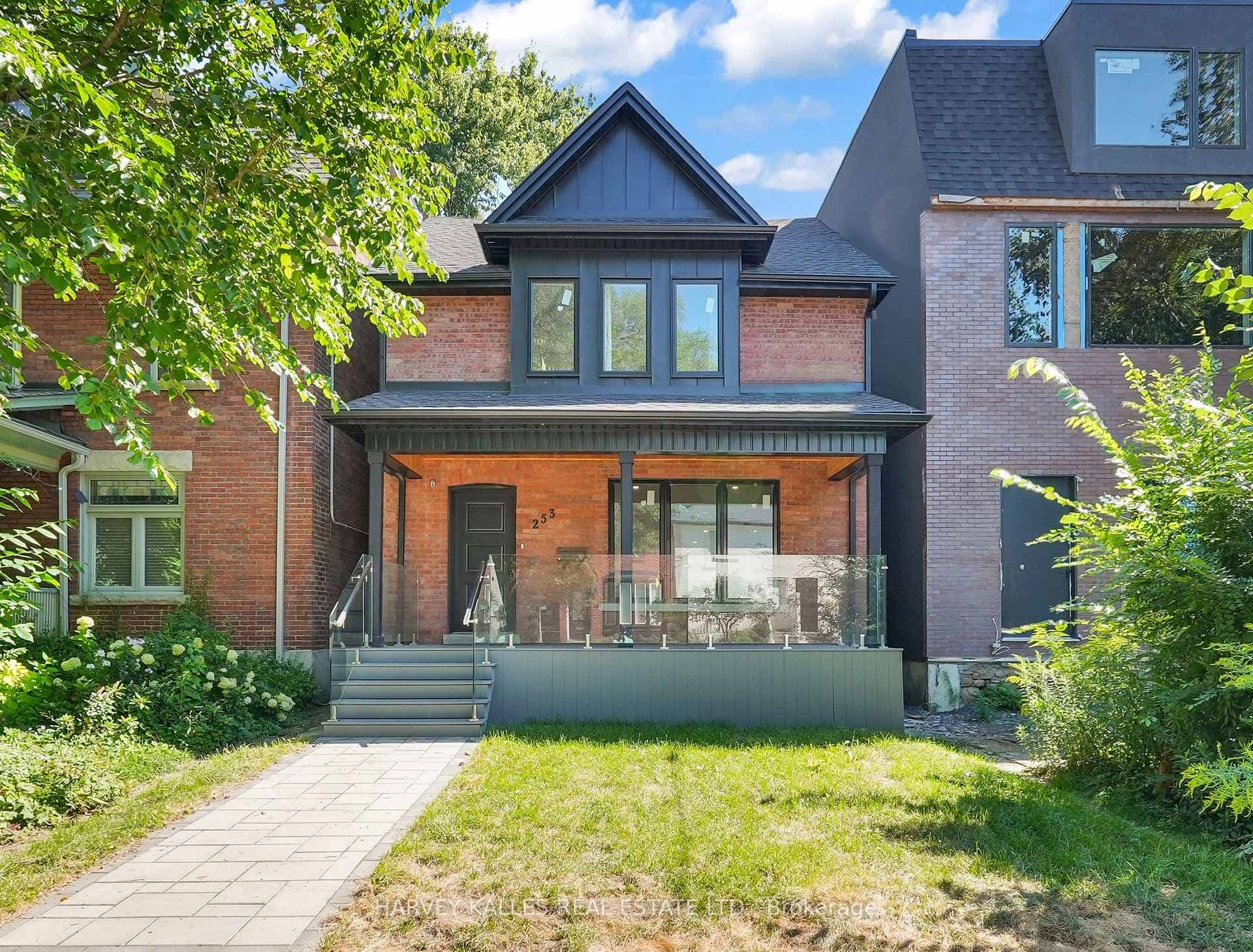253 Albany Avenue photo 1