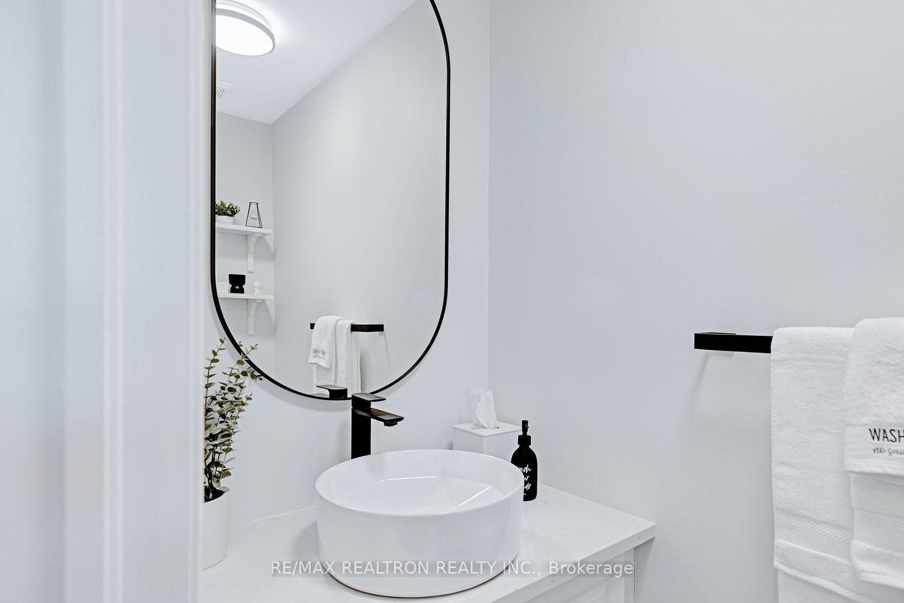 17 Sibella Way photo 14