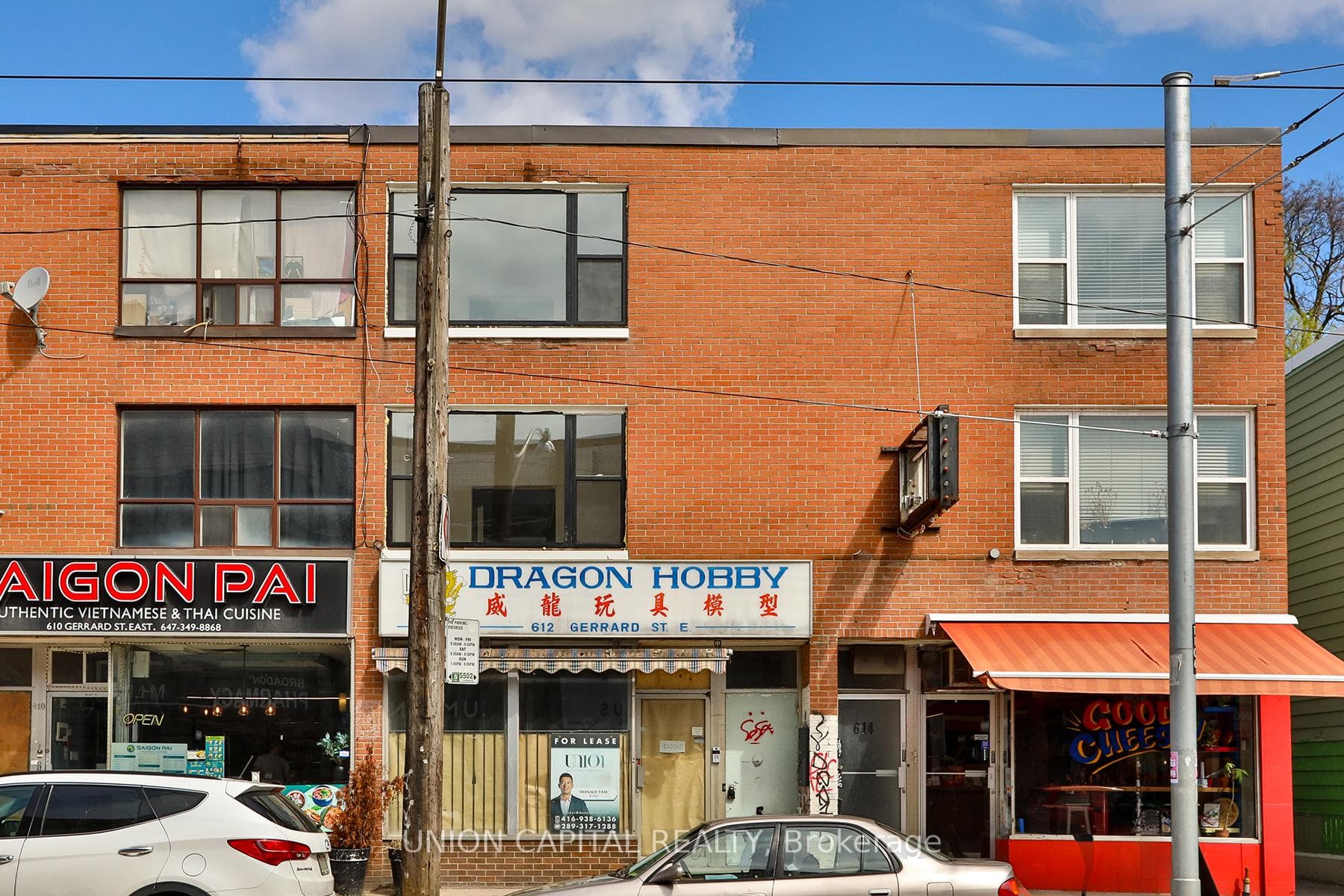 612 Gerrard Street Unit 2 photo 19