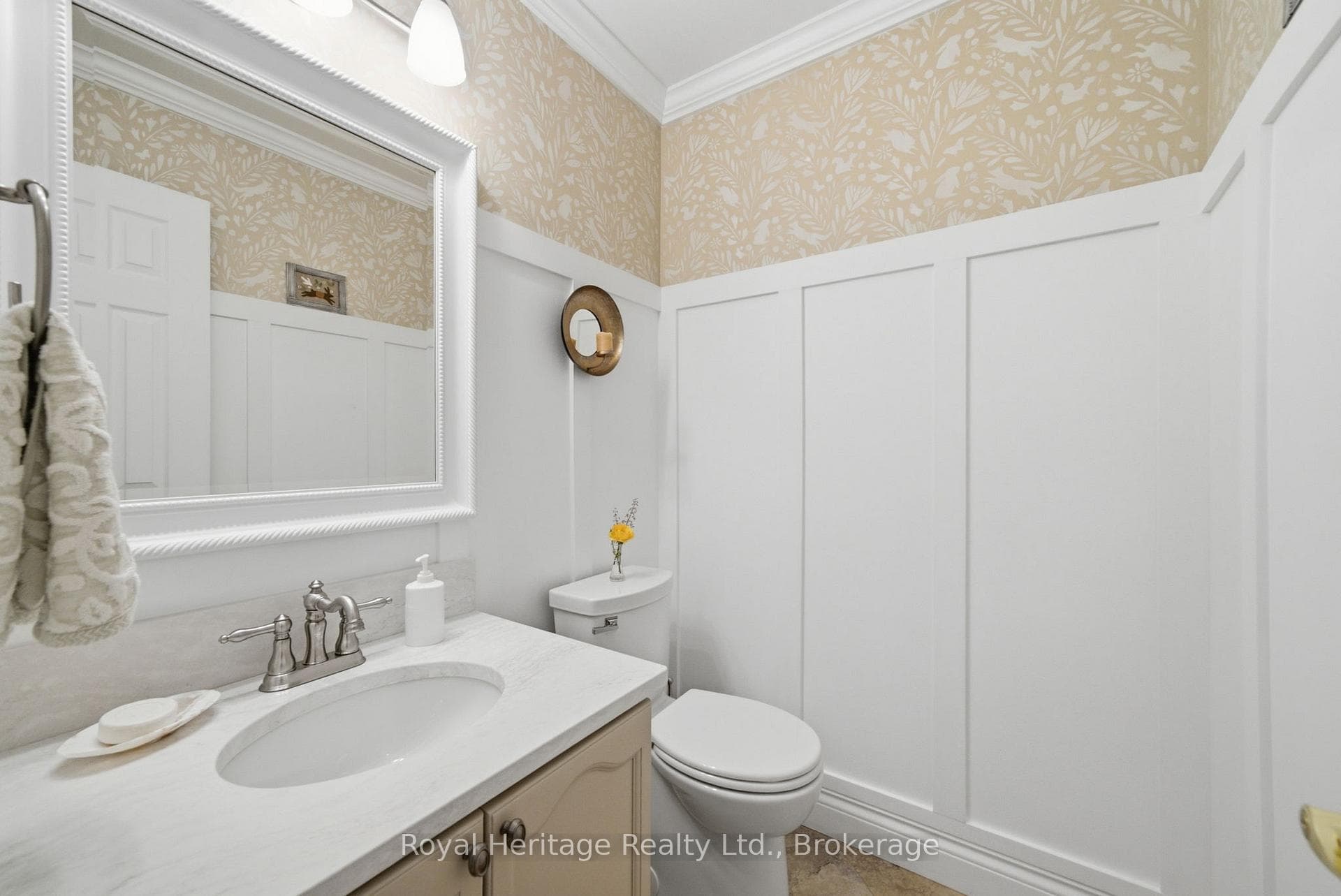 Updated powder room w/ wainscoting & crown