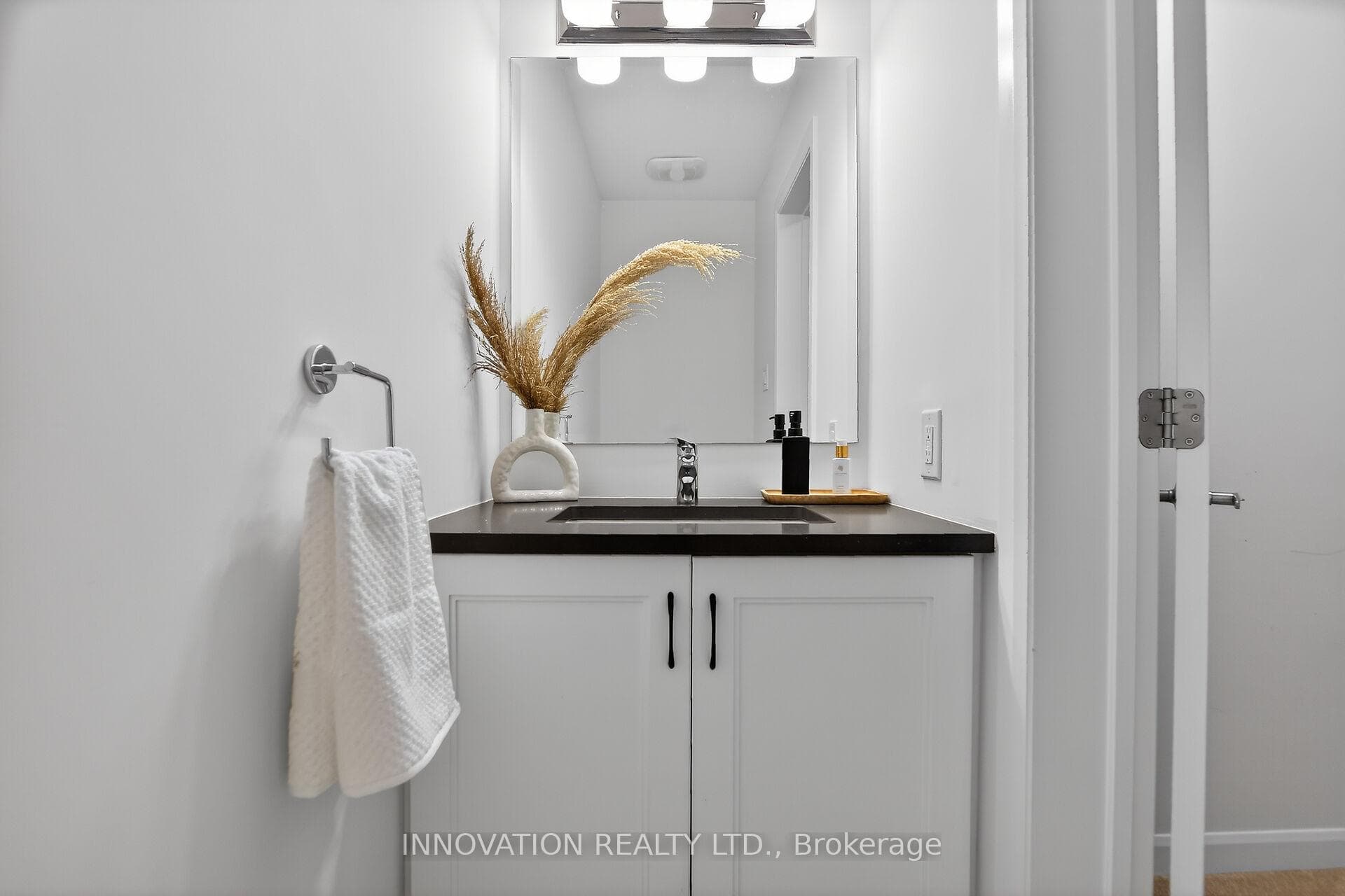 205 Attwell Private photo 7