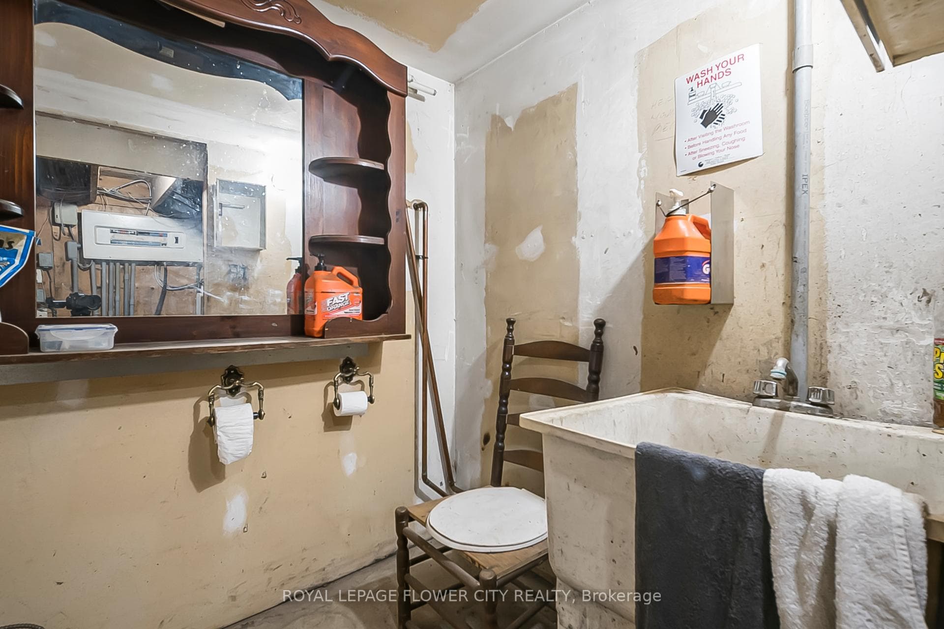 4871 Wellington Rd 29 Road photo 18